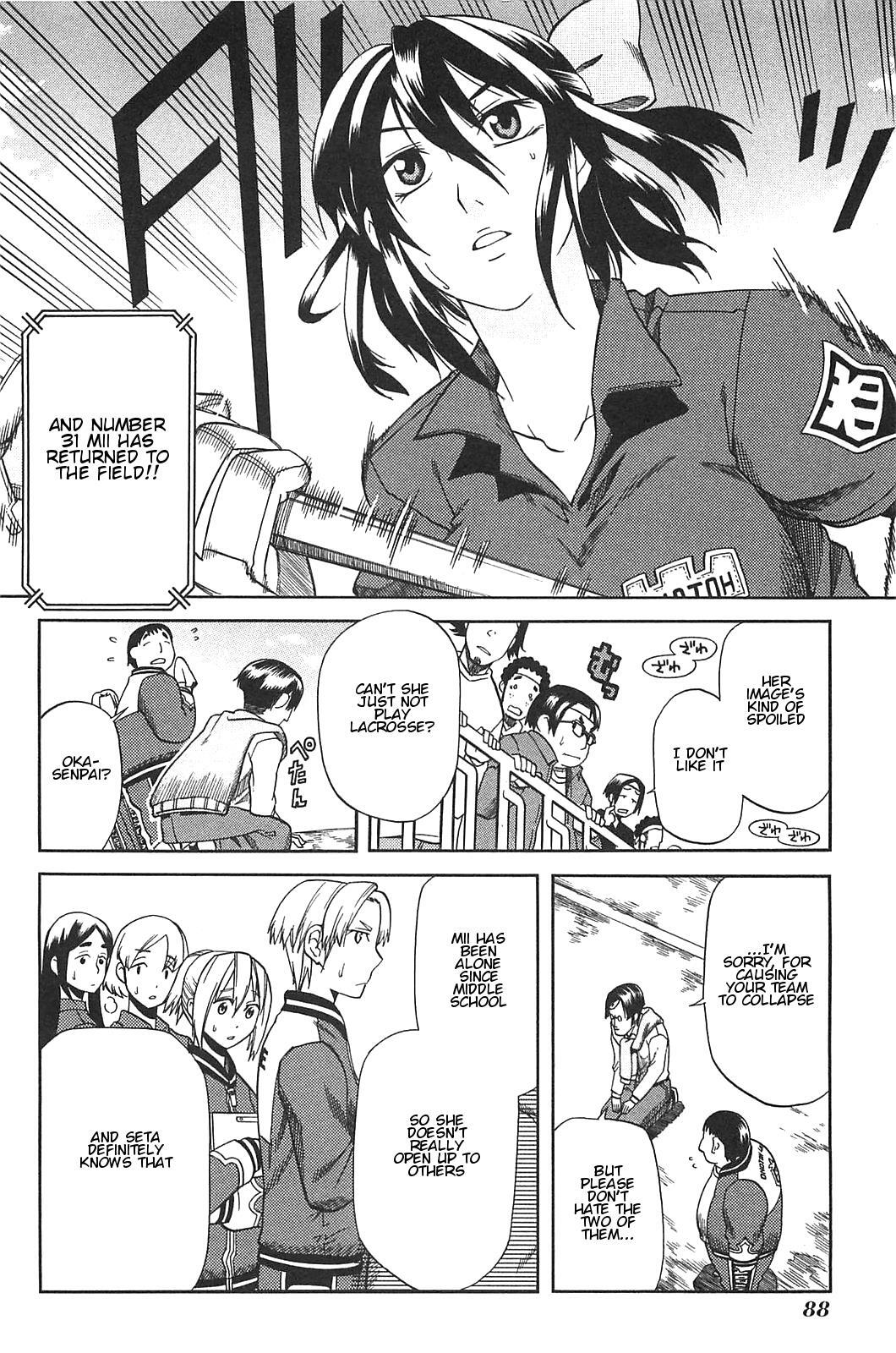 Read BaggataWay Manga Online