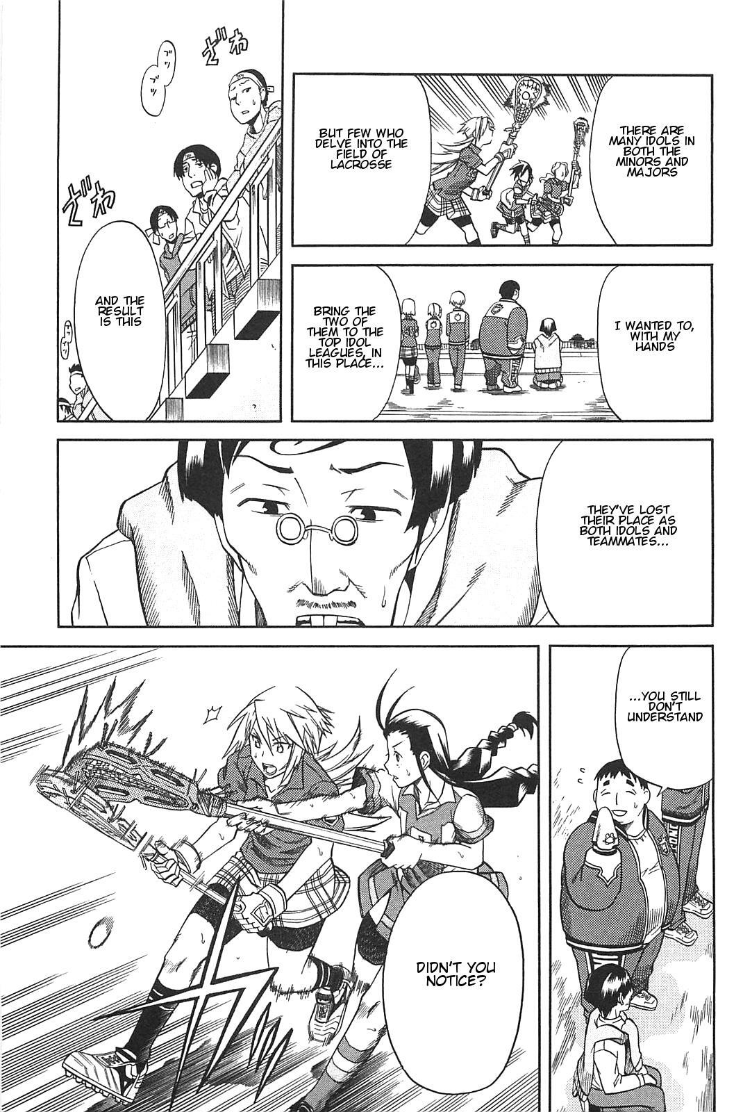 Read BaggataWay Manga Online