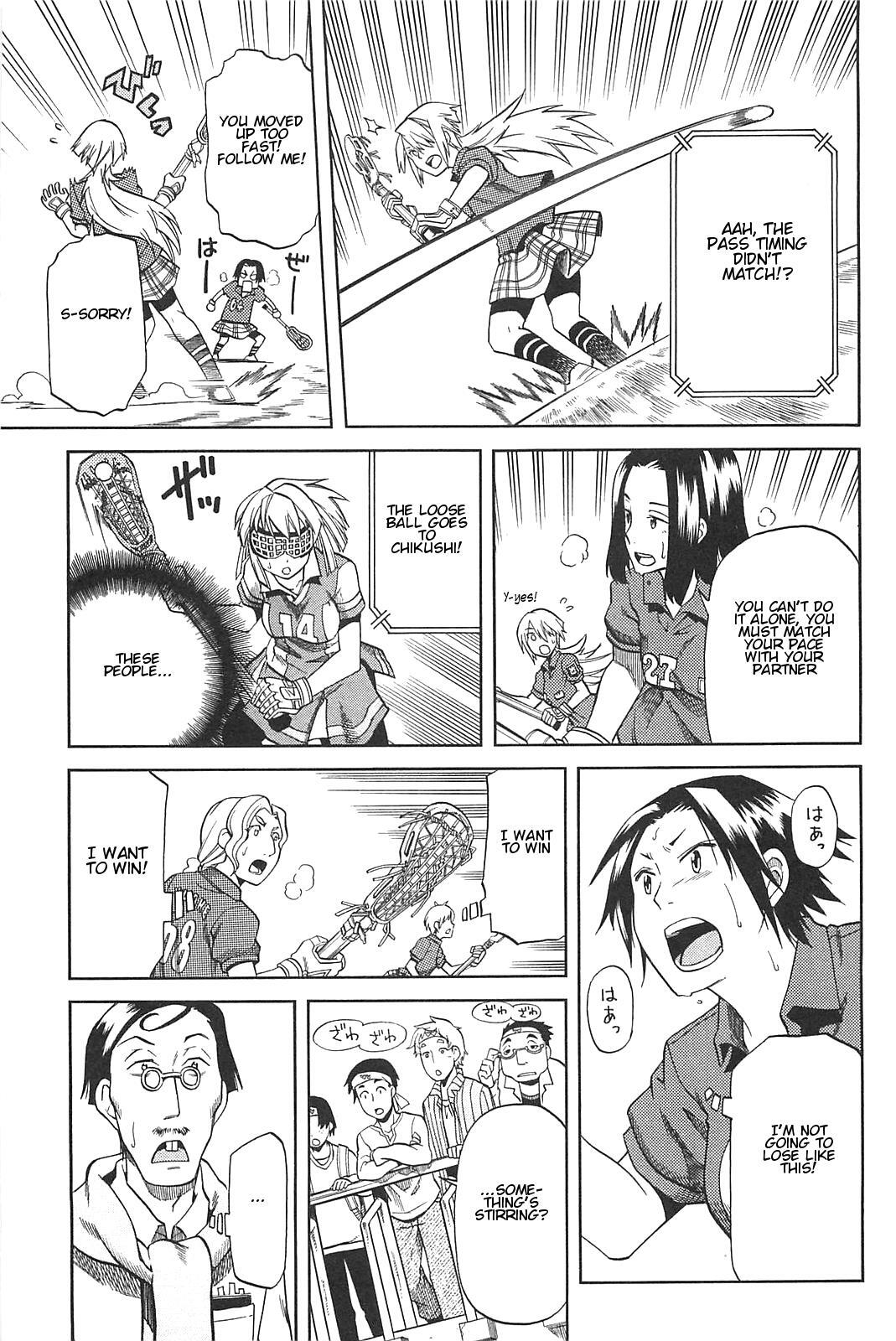 Read BaggataWay Manga Online