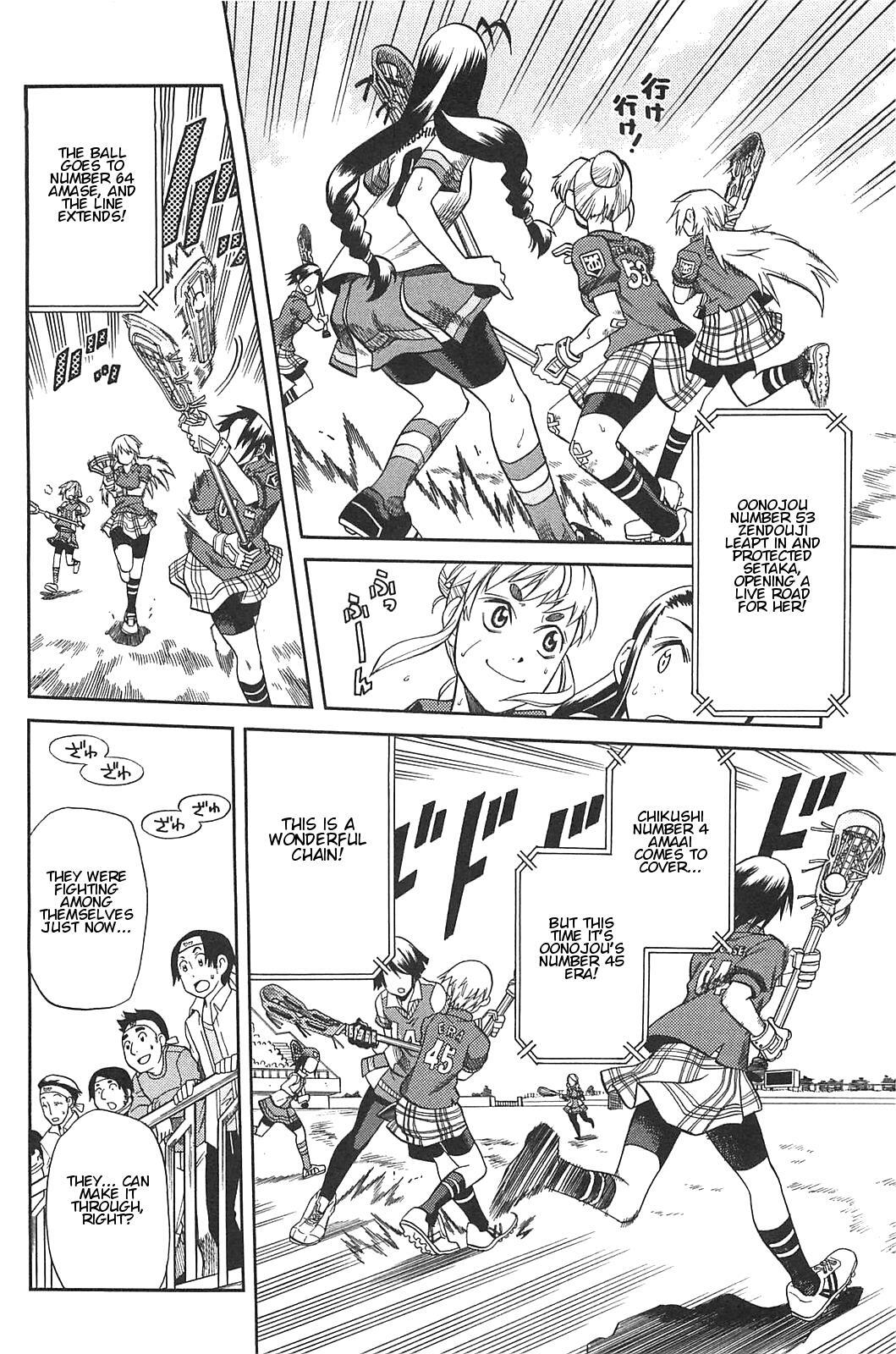 Read BaggataWay Manga Online