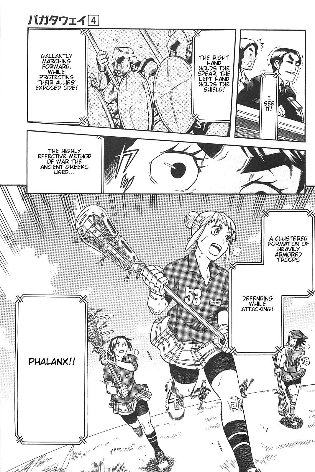 Read BaggataWay Manga Online
