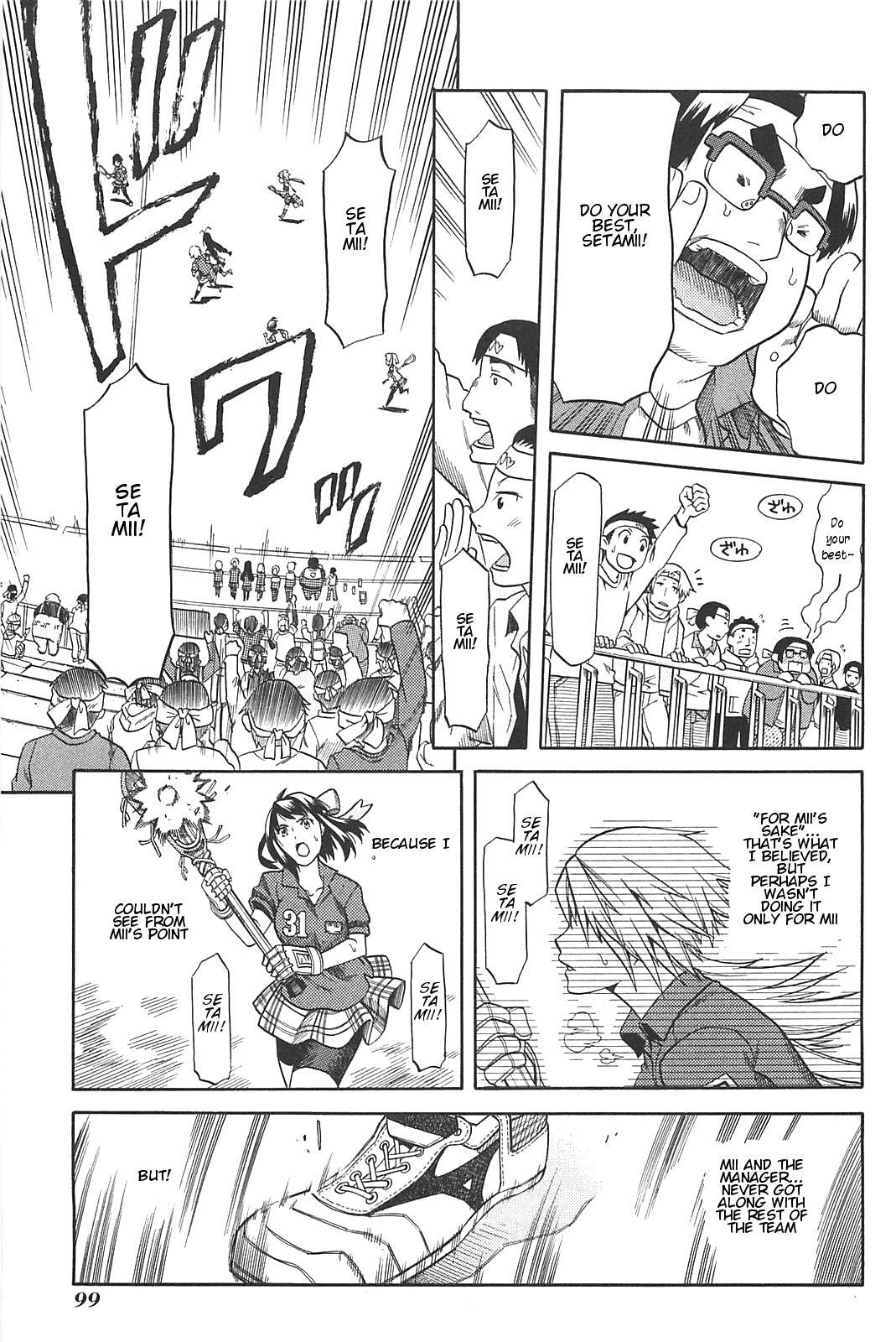 Read BaggataWay Manga Online