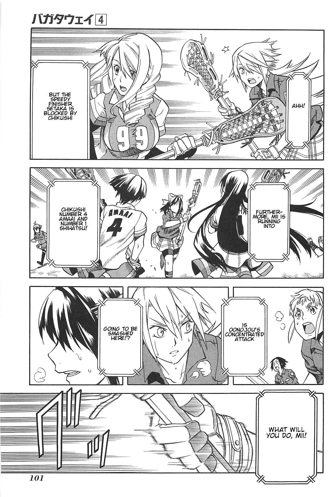 Read BaggataWay Manga Online