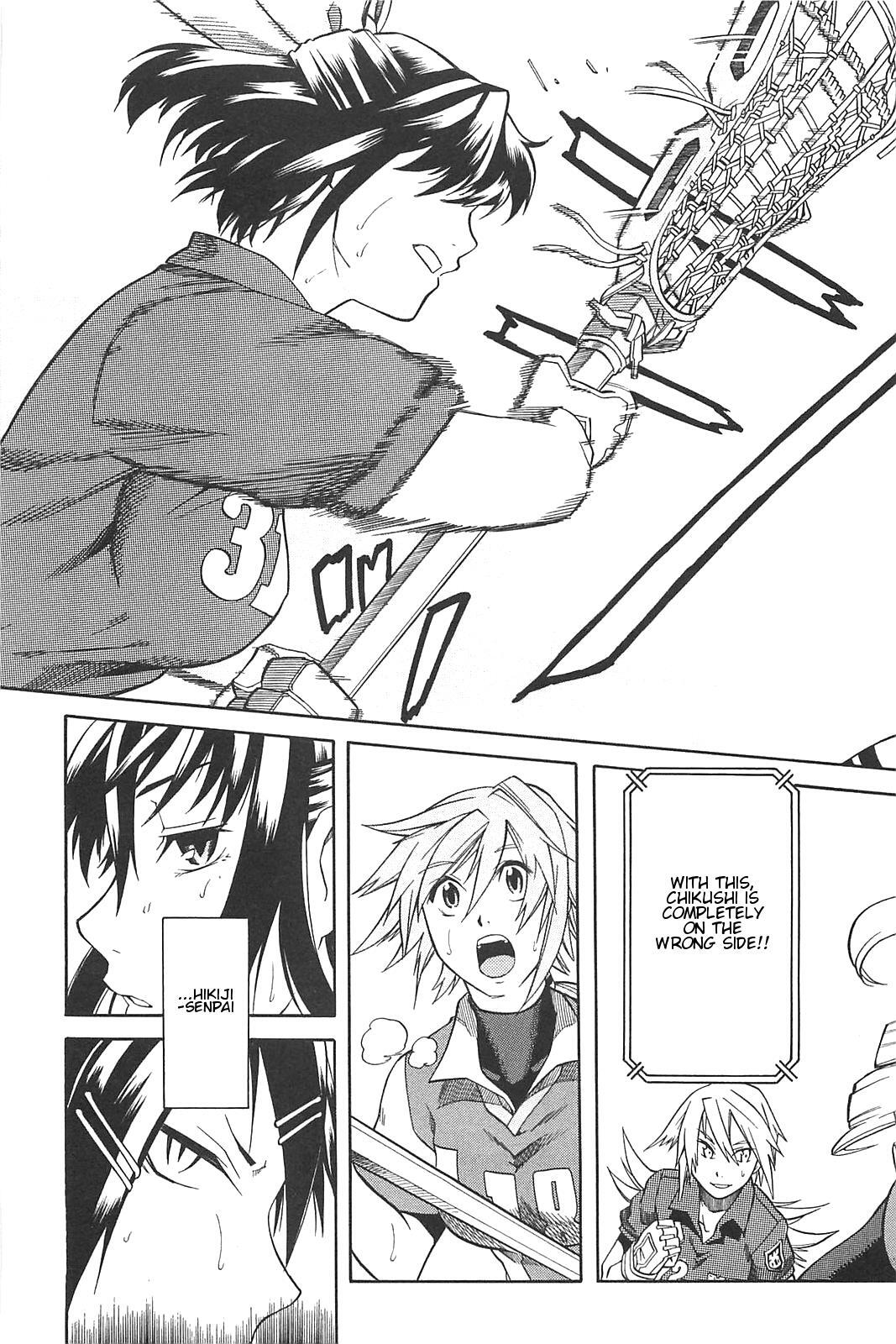 Read BaggataWay Manga Online