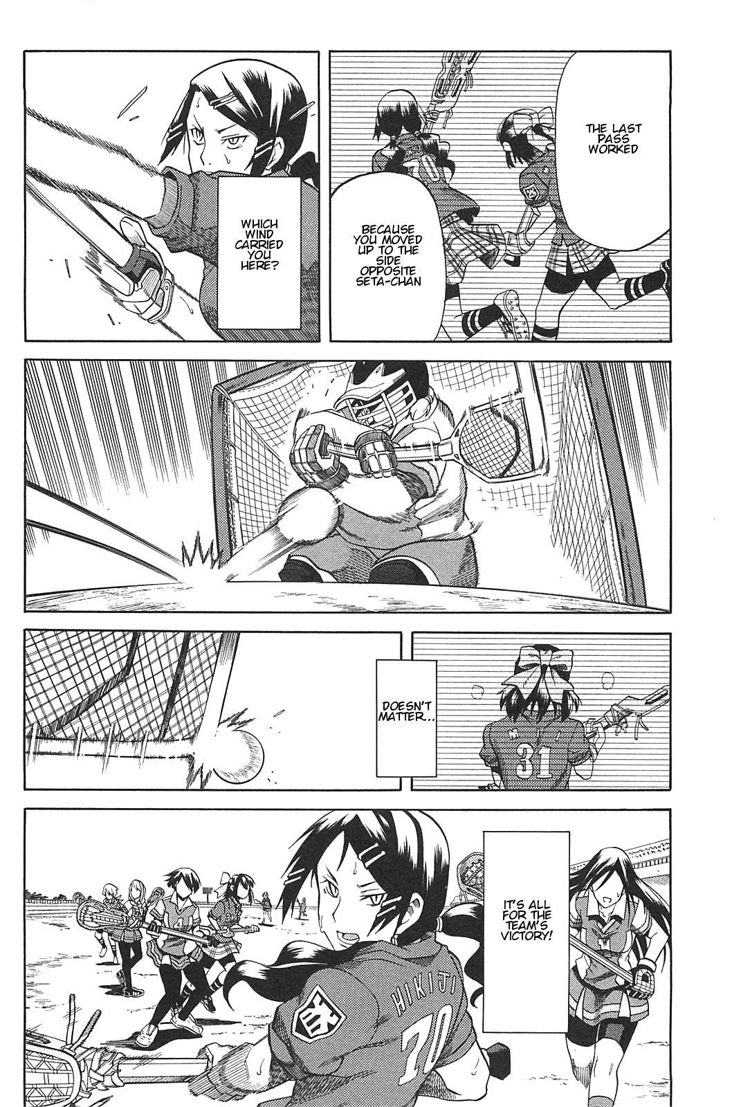 Read BaggataWay Manga Online