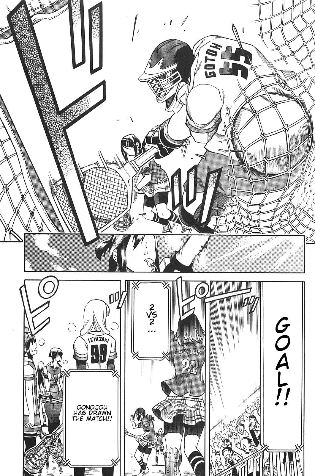 Read BaggataWay Manga Online