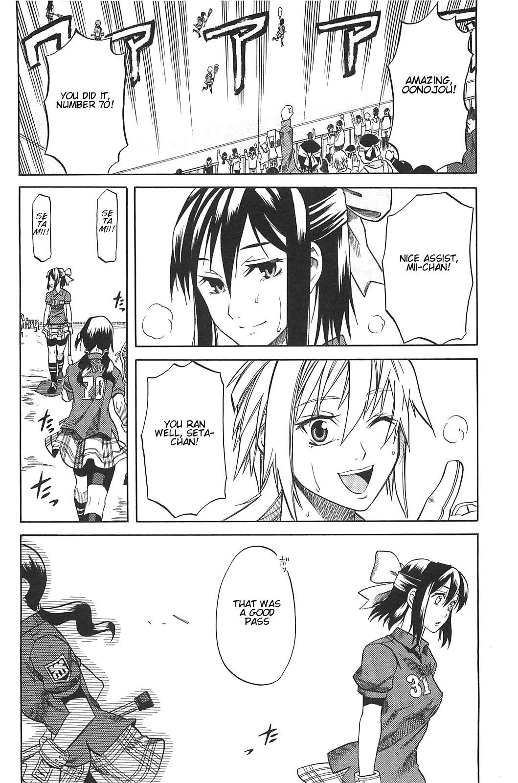 Read BaggataWay Manga Online