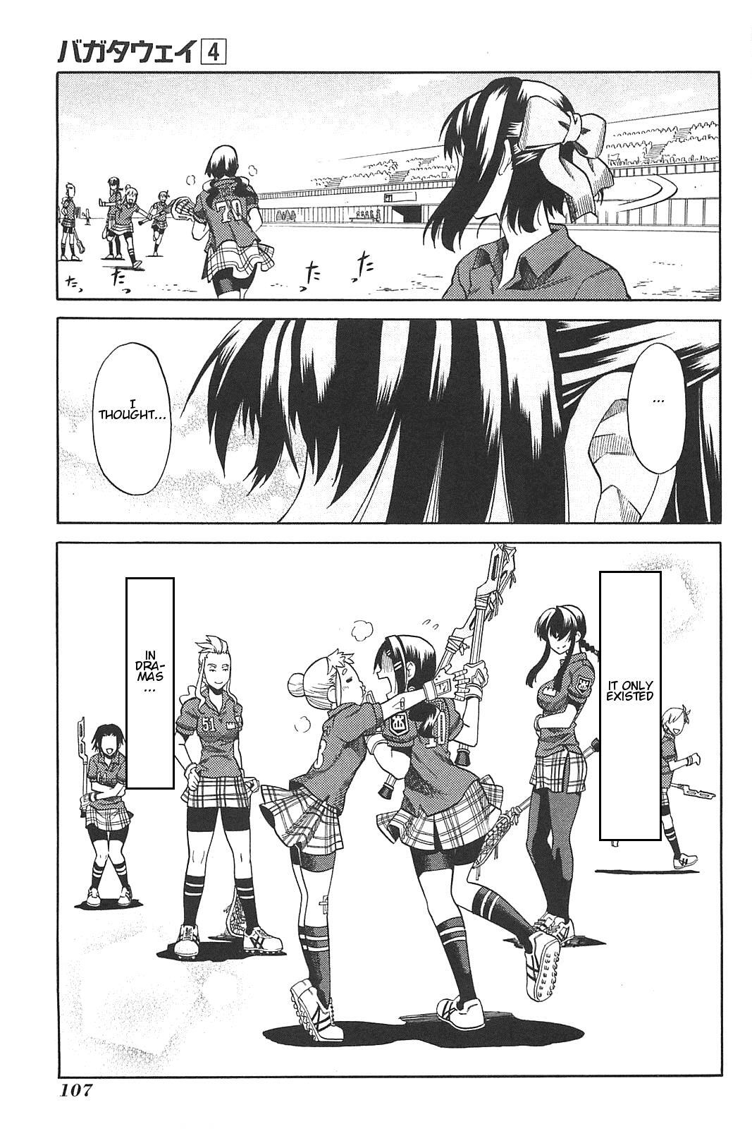 Read BaggataWay Manga Online
