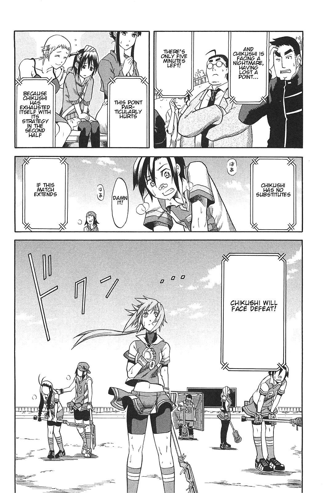 Read BaggataWay Manga Online