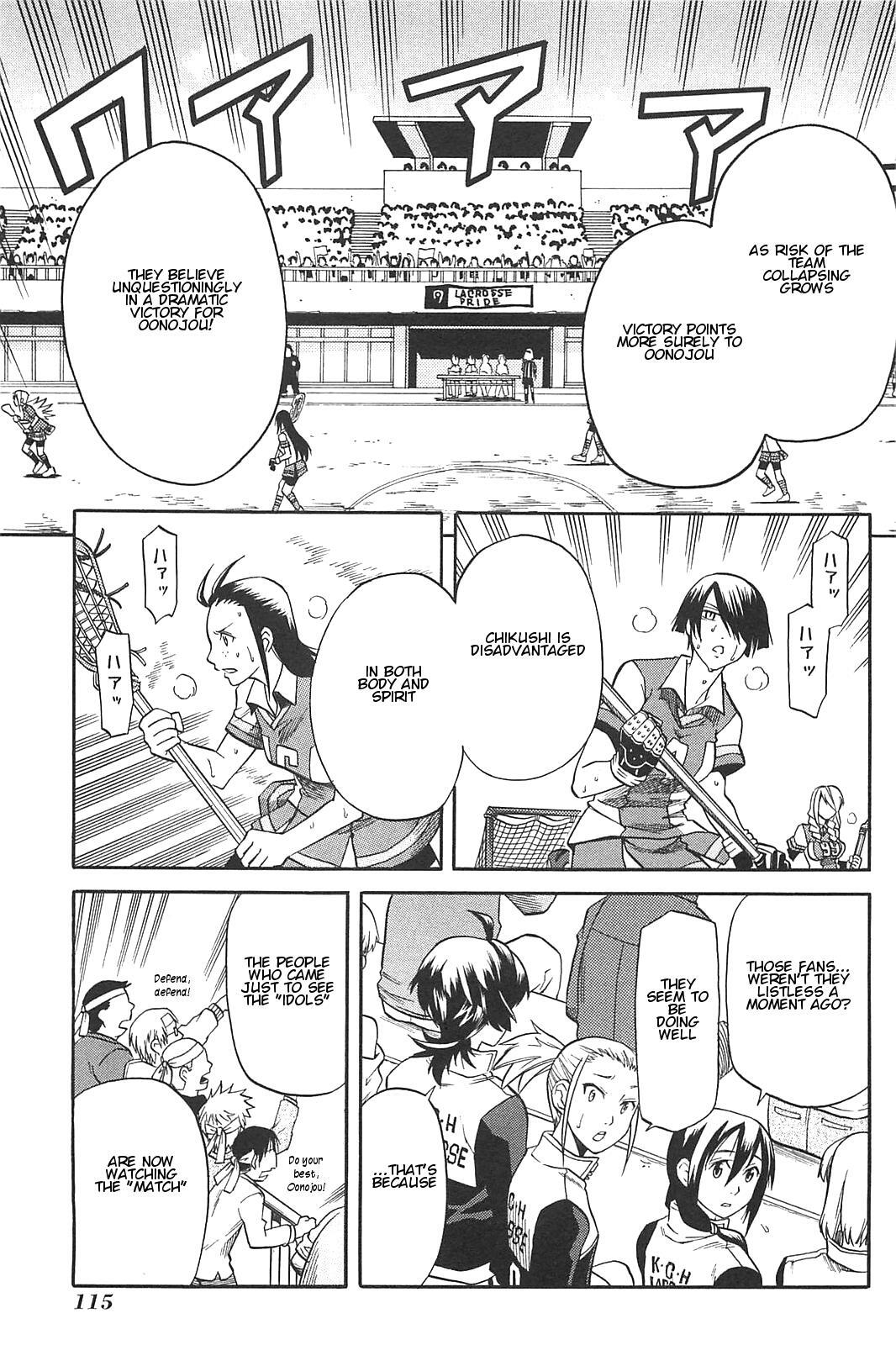 Read BaggataWay Manga Online