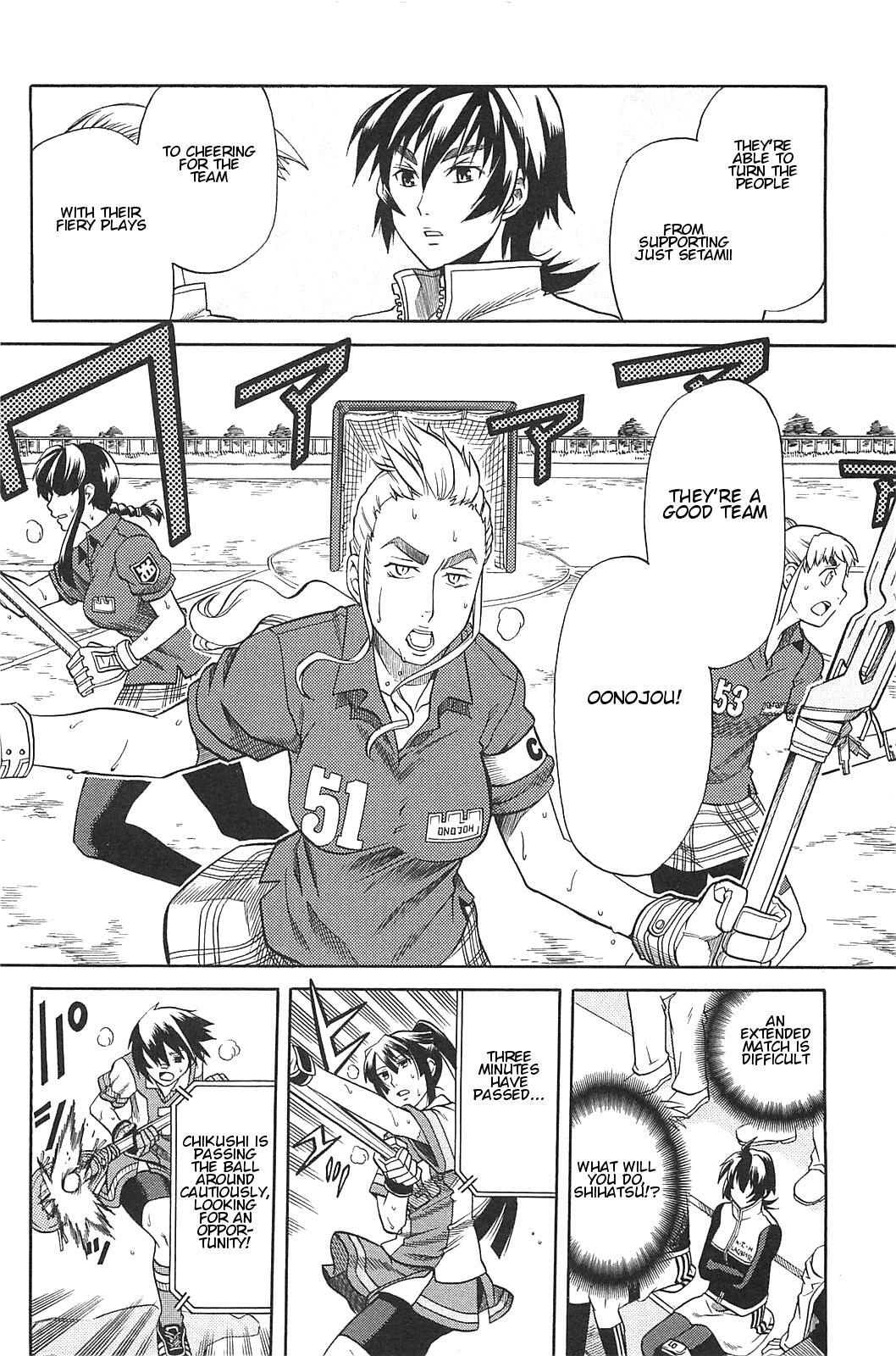 Read BaggataWay Manga Online