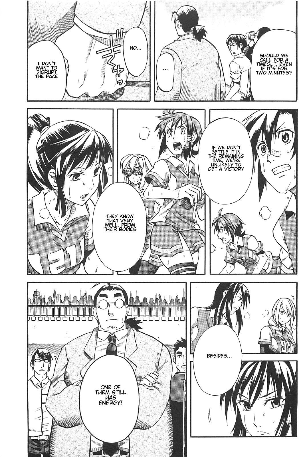 Read BaggataWay Manga Online