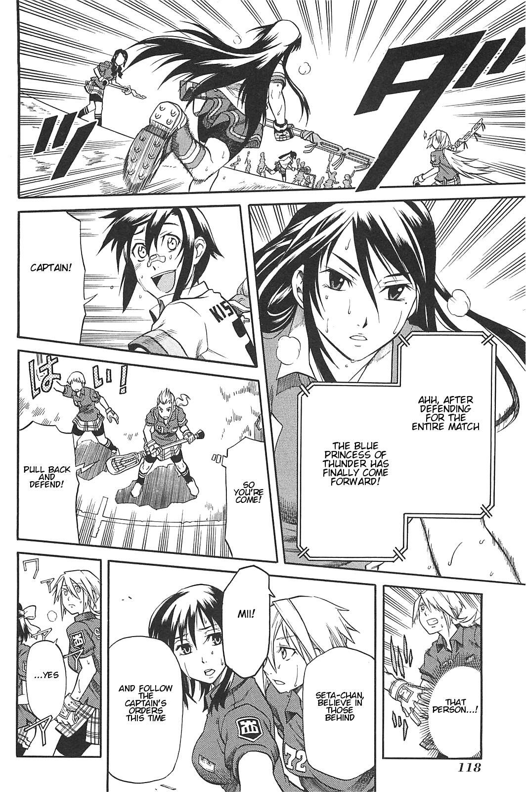 Read BaggataWay Manga Online