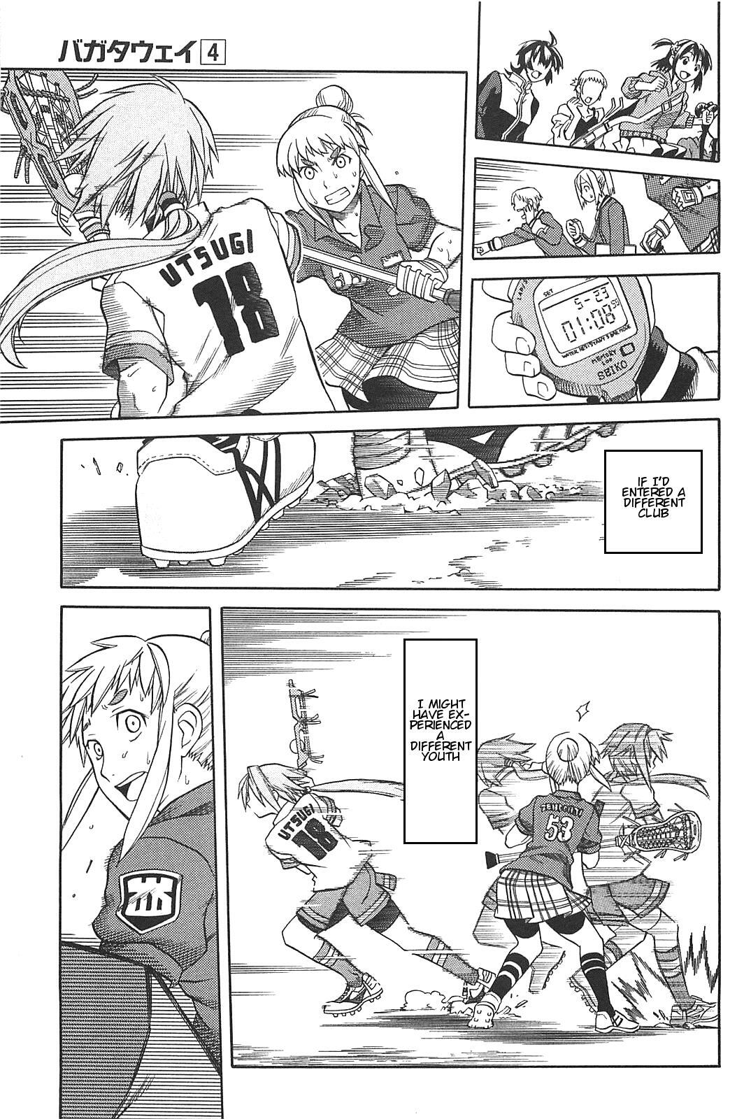 Read BaggataWay Manga Online