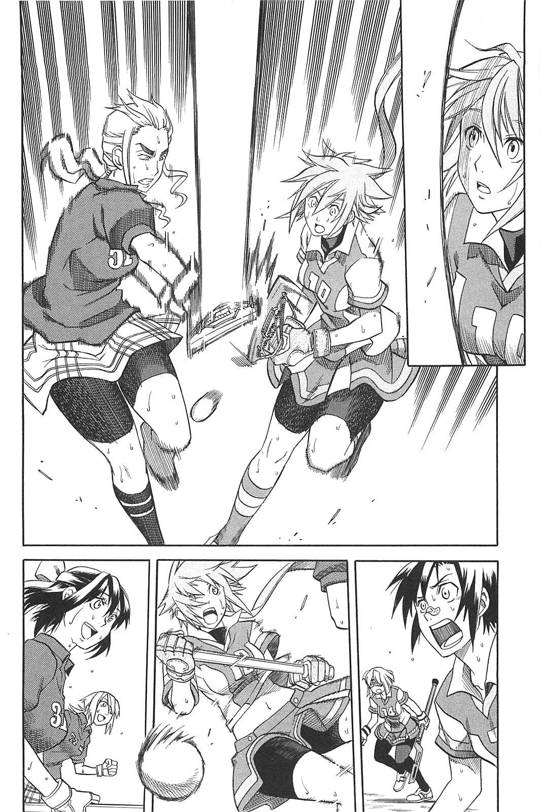 Read BaggataWay Manga Online