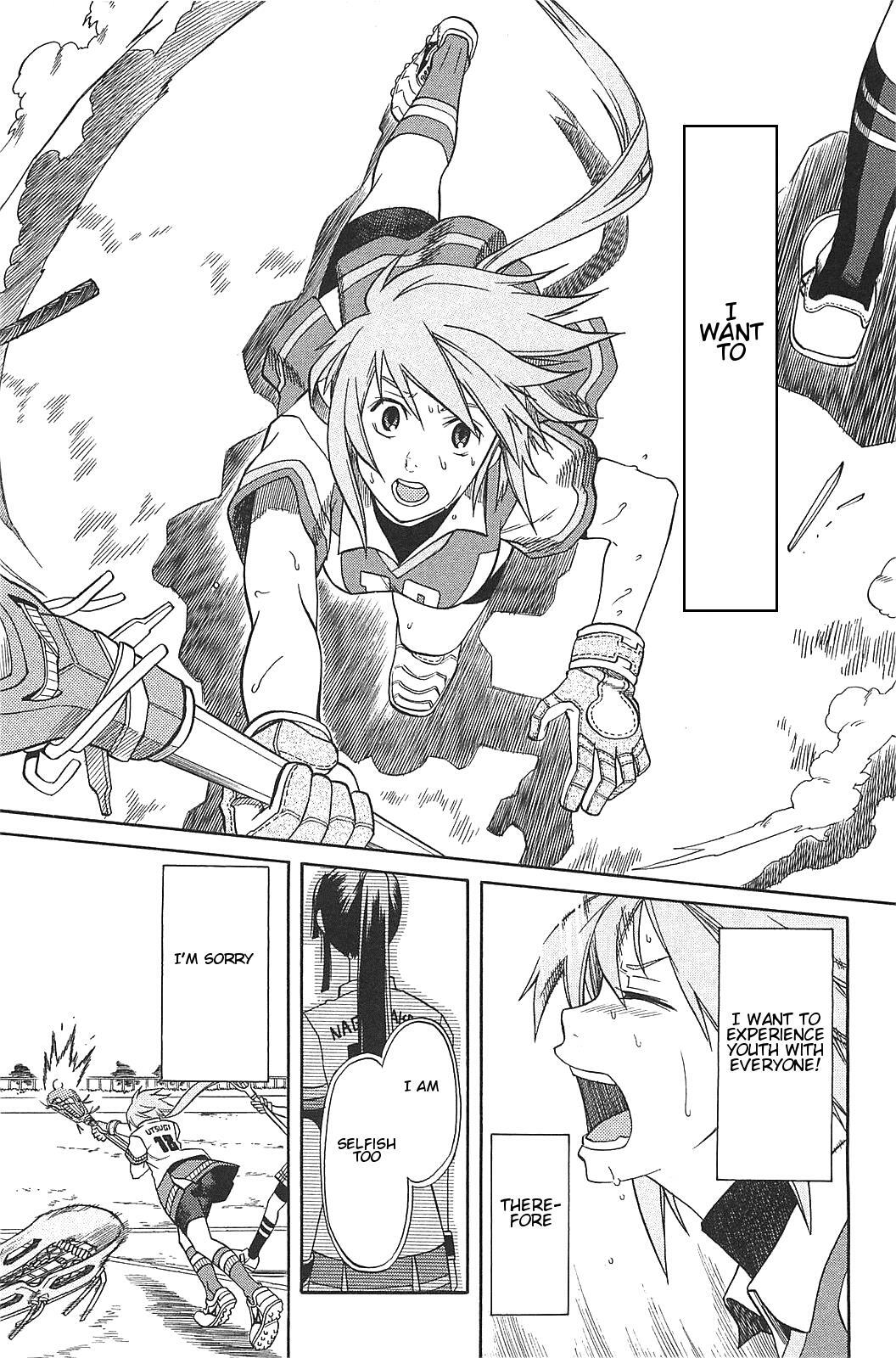 Read BaggataWay Manga Online