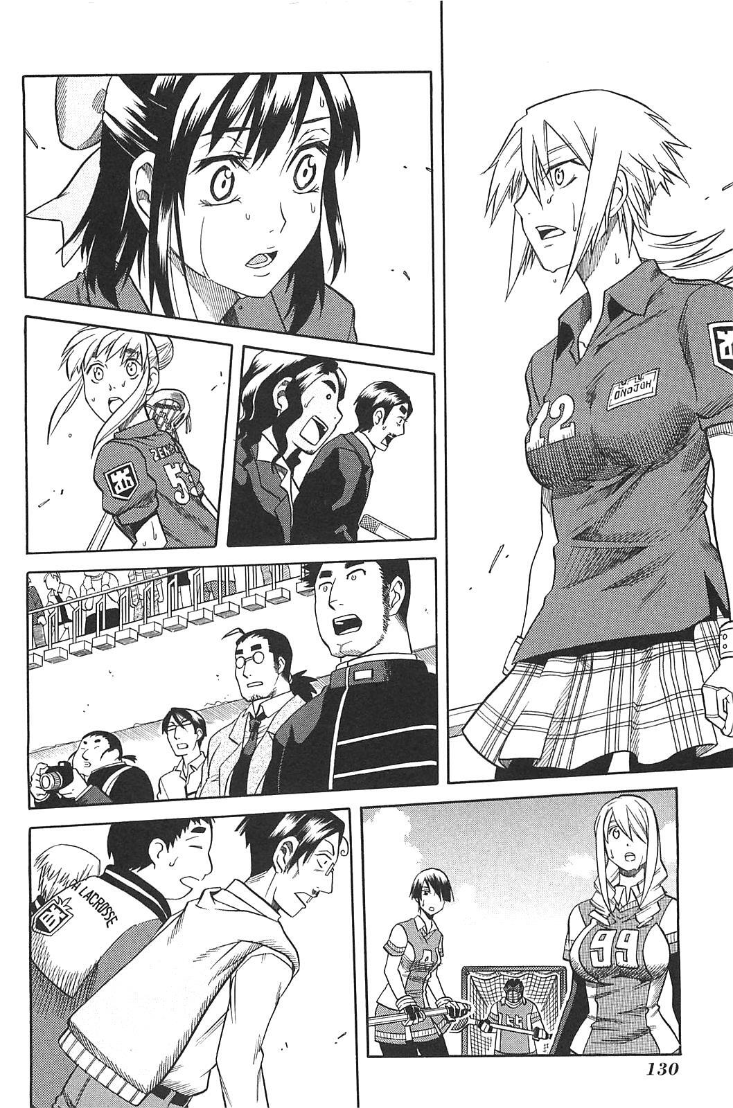 Read BaggataWay Manga Online