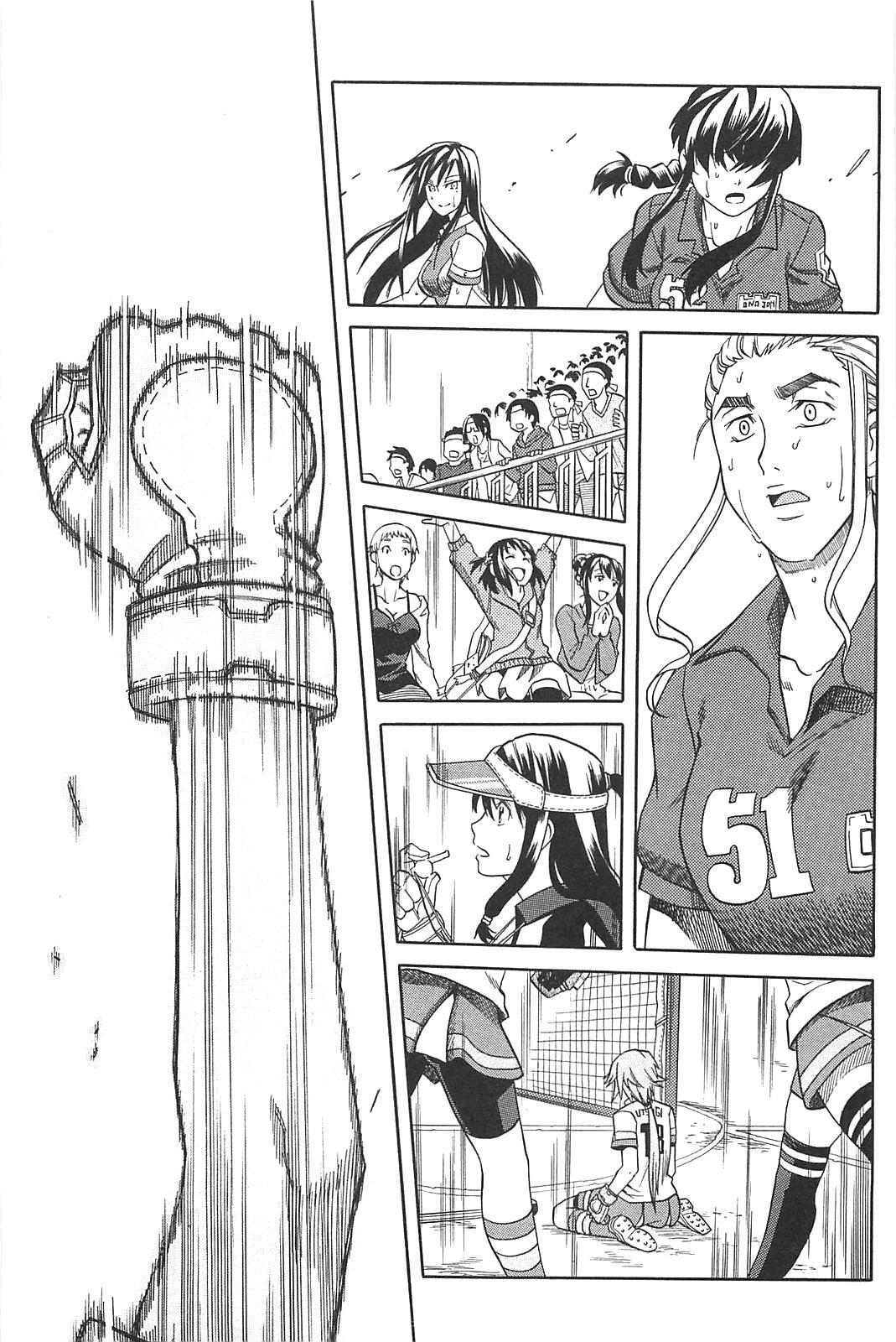 Read BaggataWay Manga Online
