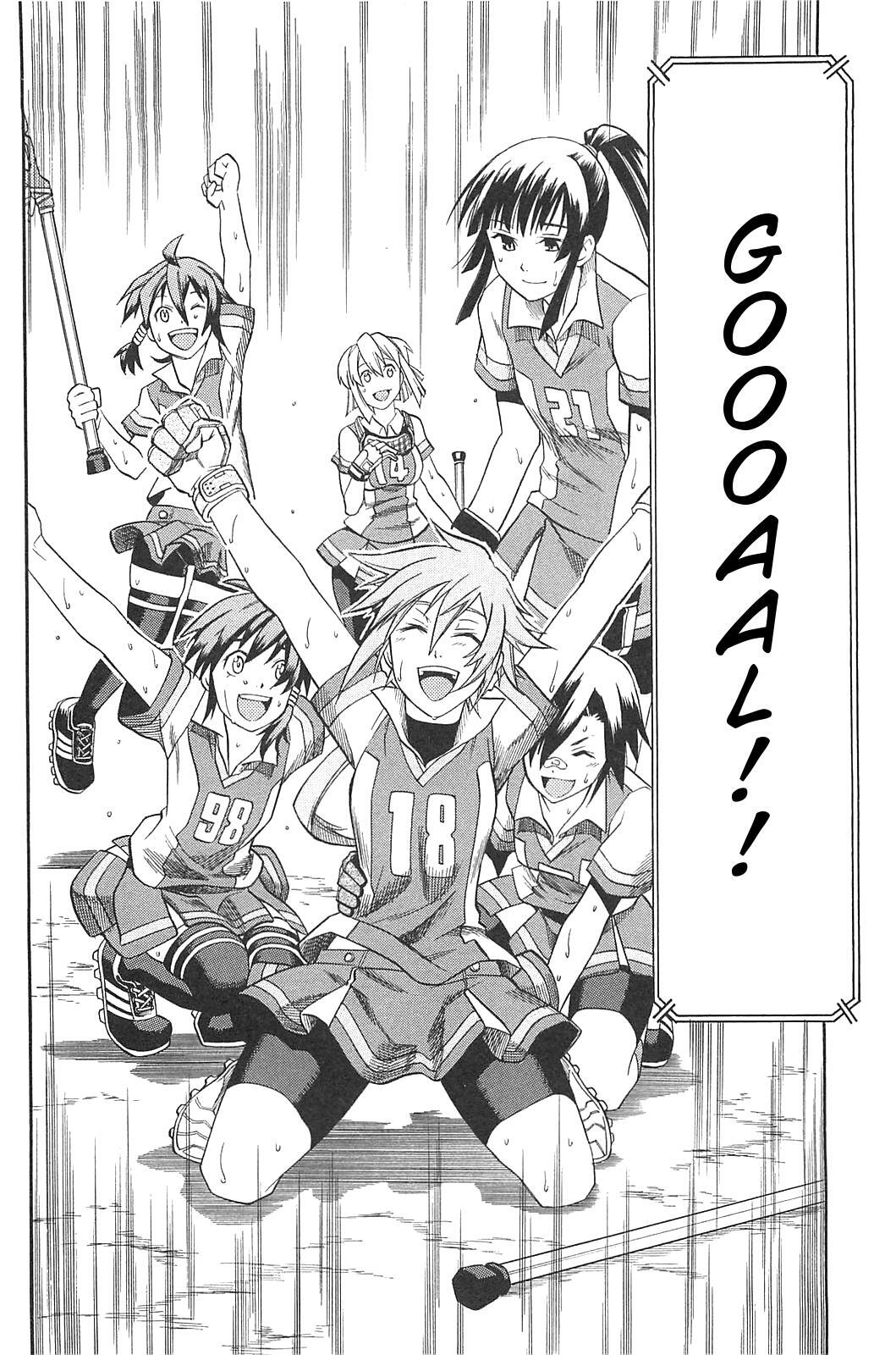 Read BaggataWay Manga Online