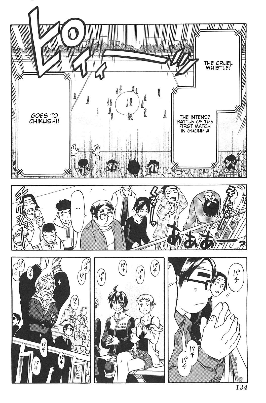 Read BaggataWay Manga Online