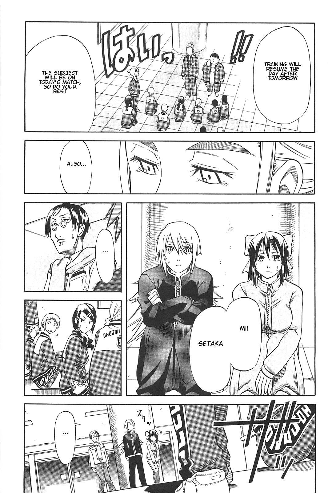 Read BaggataWay Manga Online