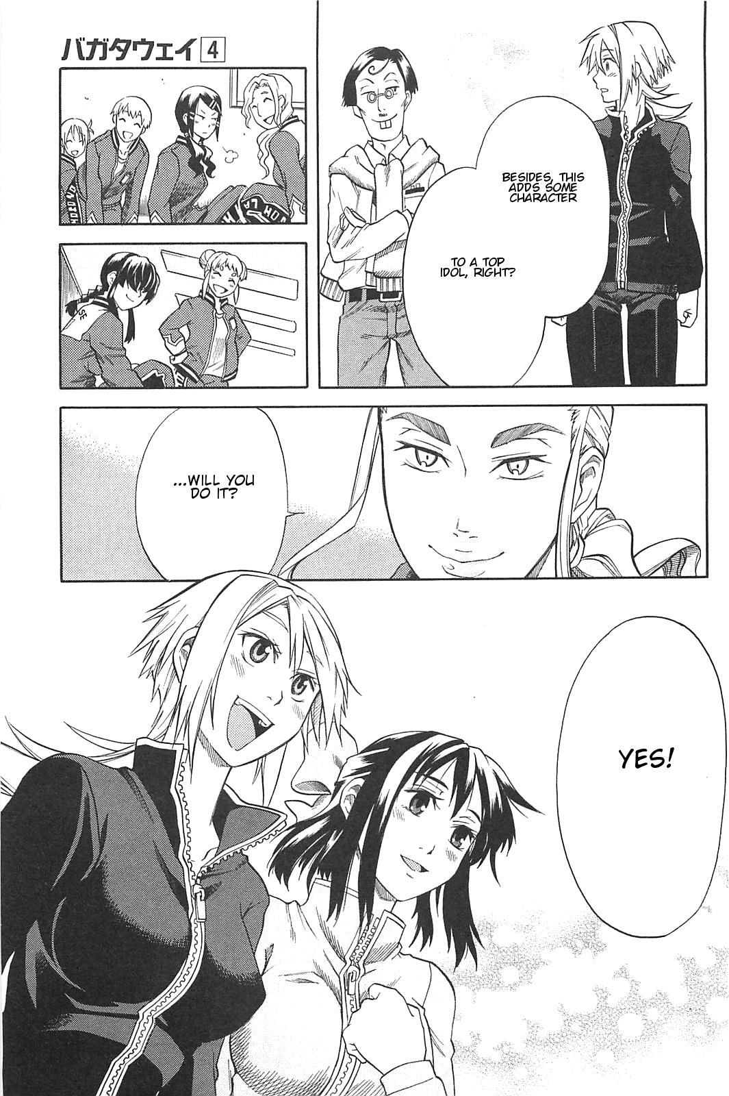 Read BaggataWay Manga Online