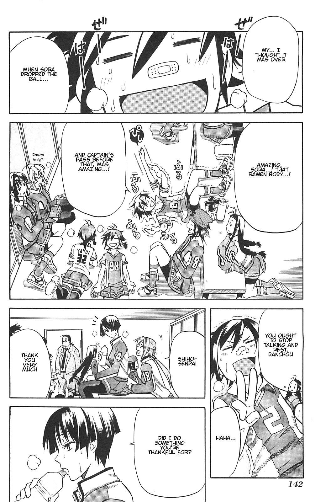 Read BaggataWay Manga Online