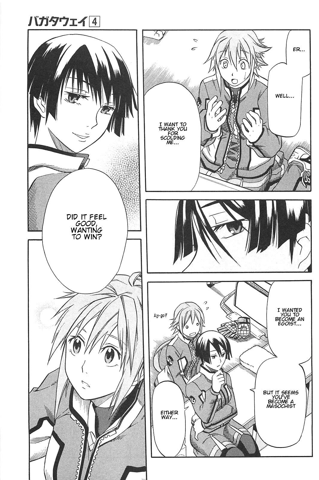 Read BaggataWay Manga Online