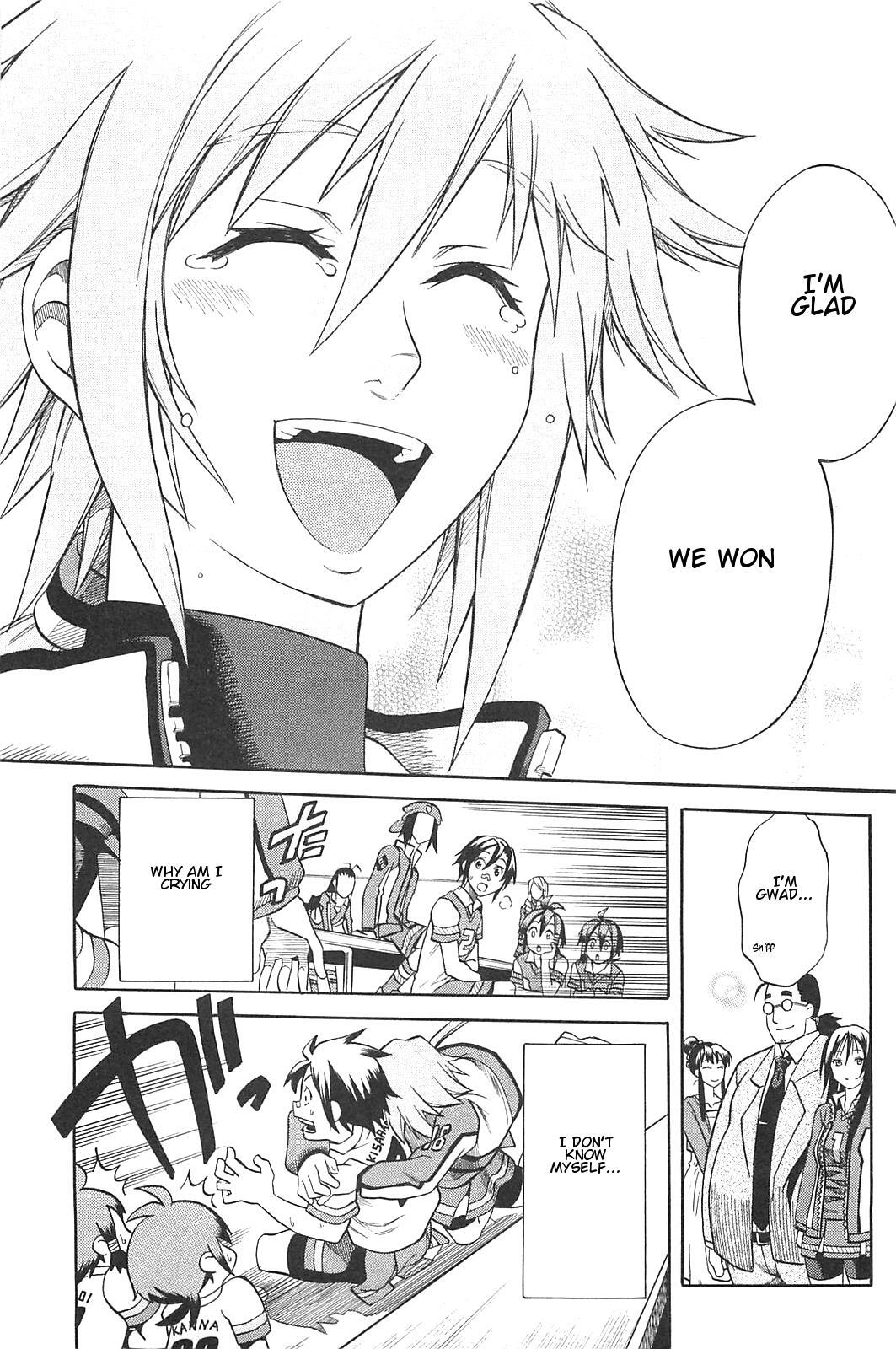 Read BaggataWay Manga Online