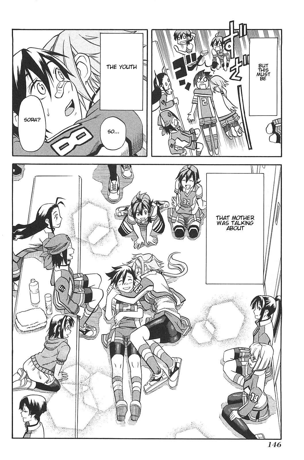 Read BaggataWay Manga Online