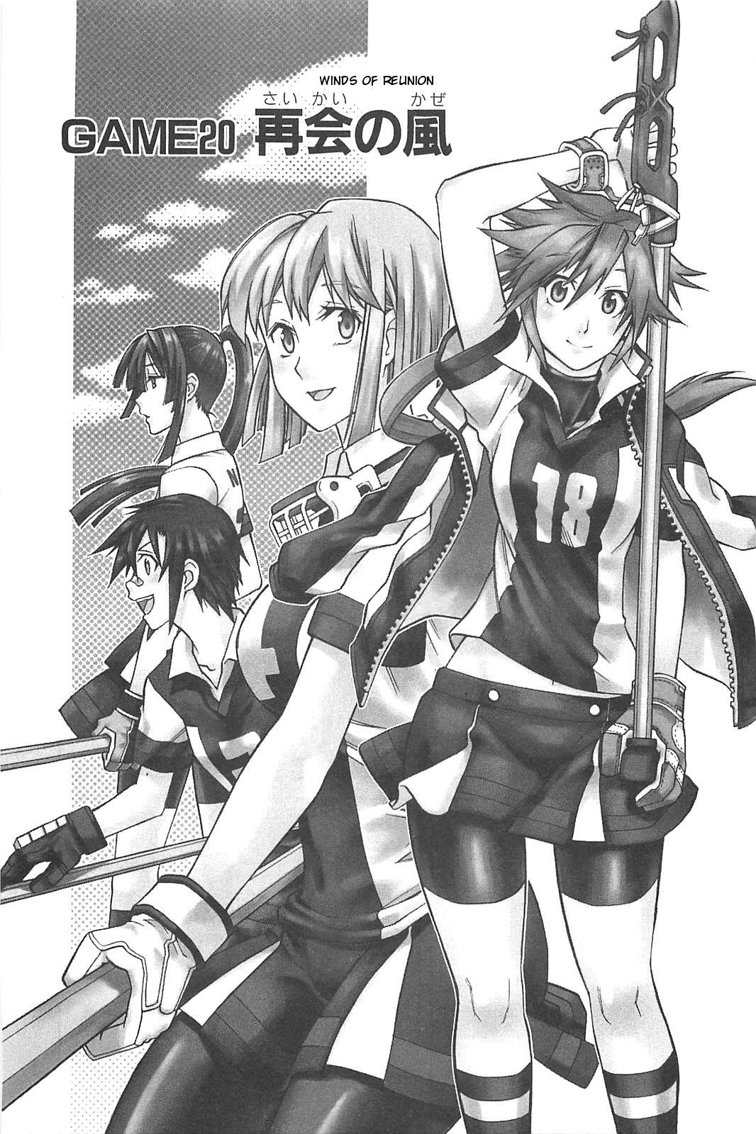 Read BaggataWay Manga Online