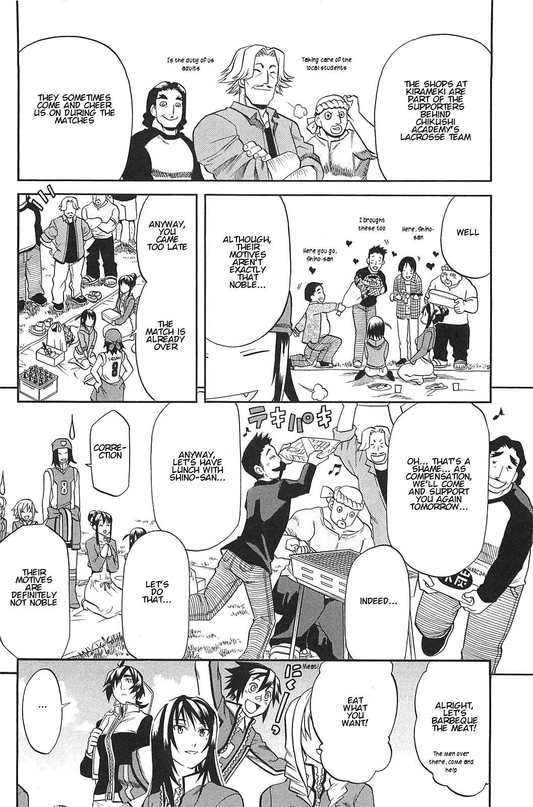 Read BaggataWay Manga Online