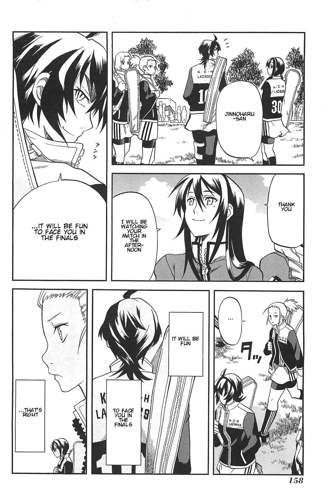 Read BaggataWay Manga Online