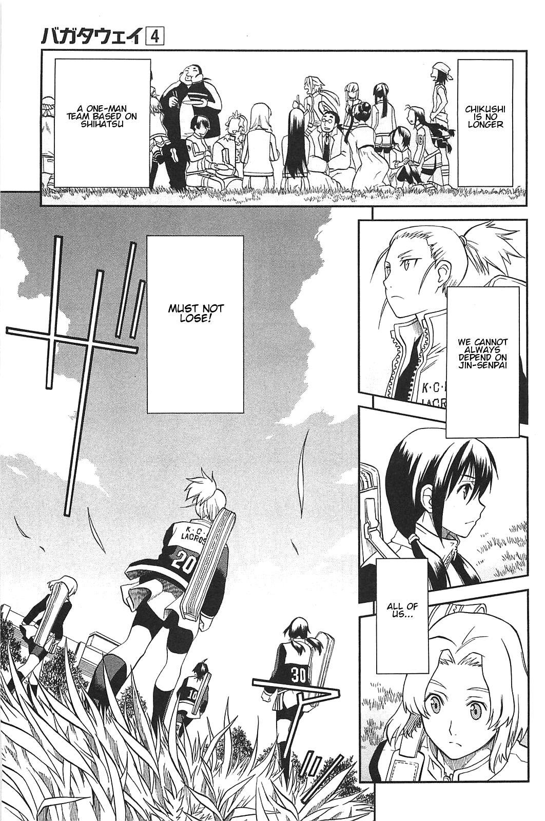 Read BaggataWay Manga Online