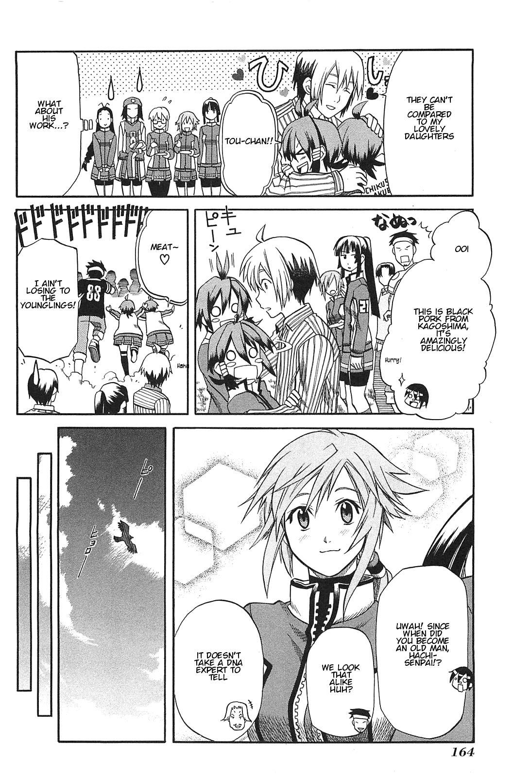 Read BaggataWay Manga Online