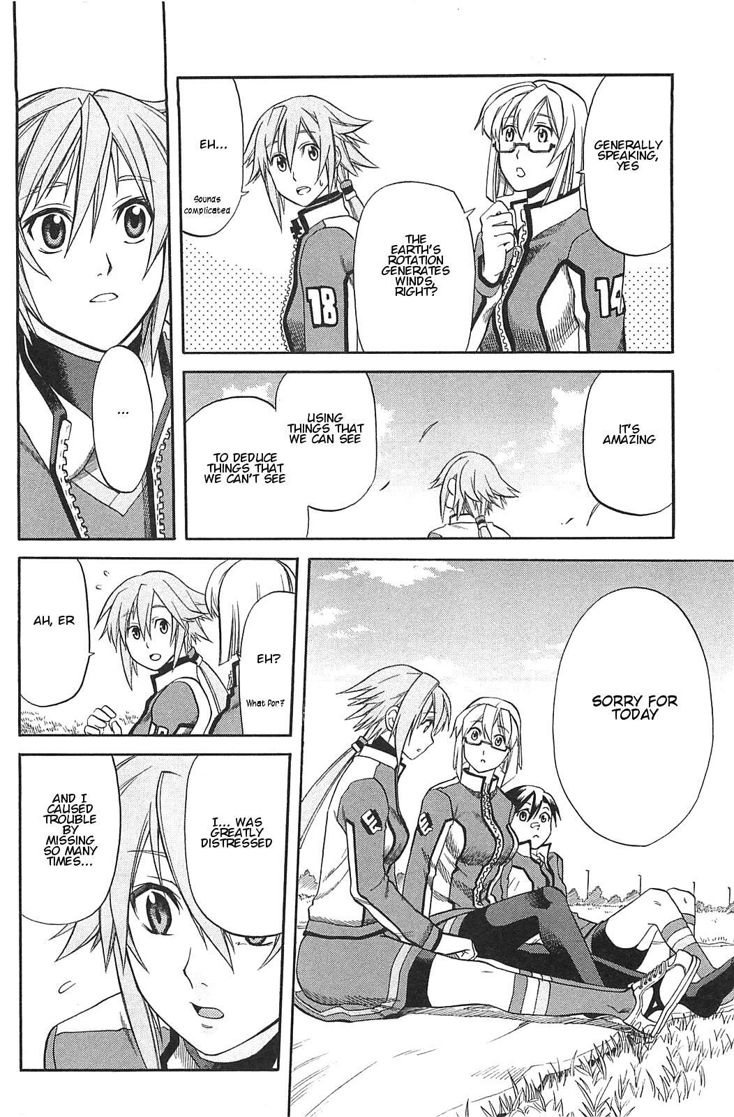 Read BaggataWay Manga Online