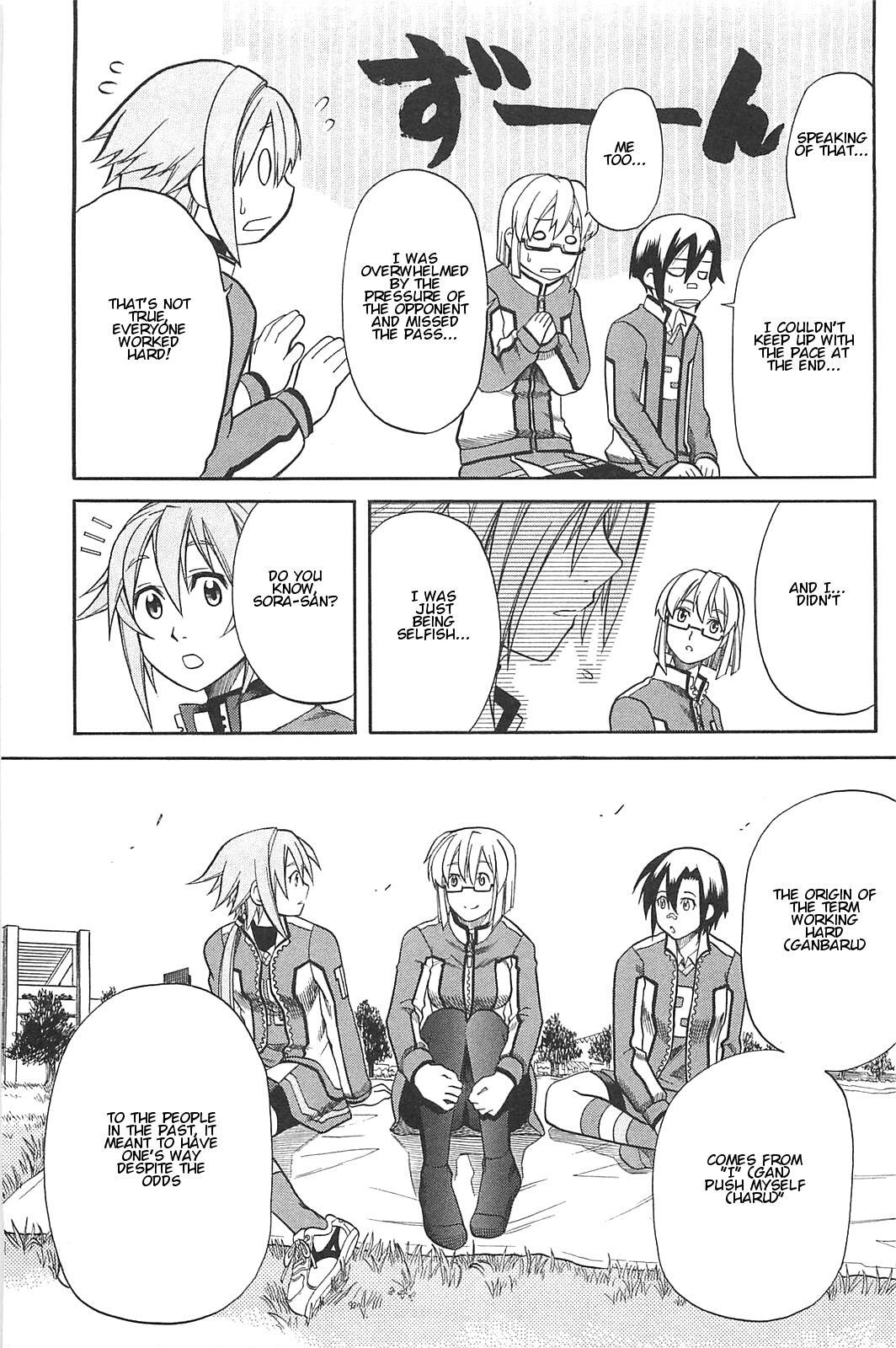 Read BaggataWay Manga Online