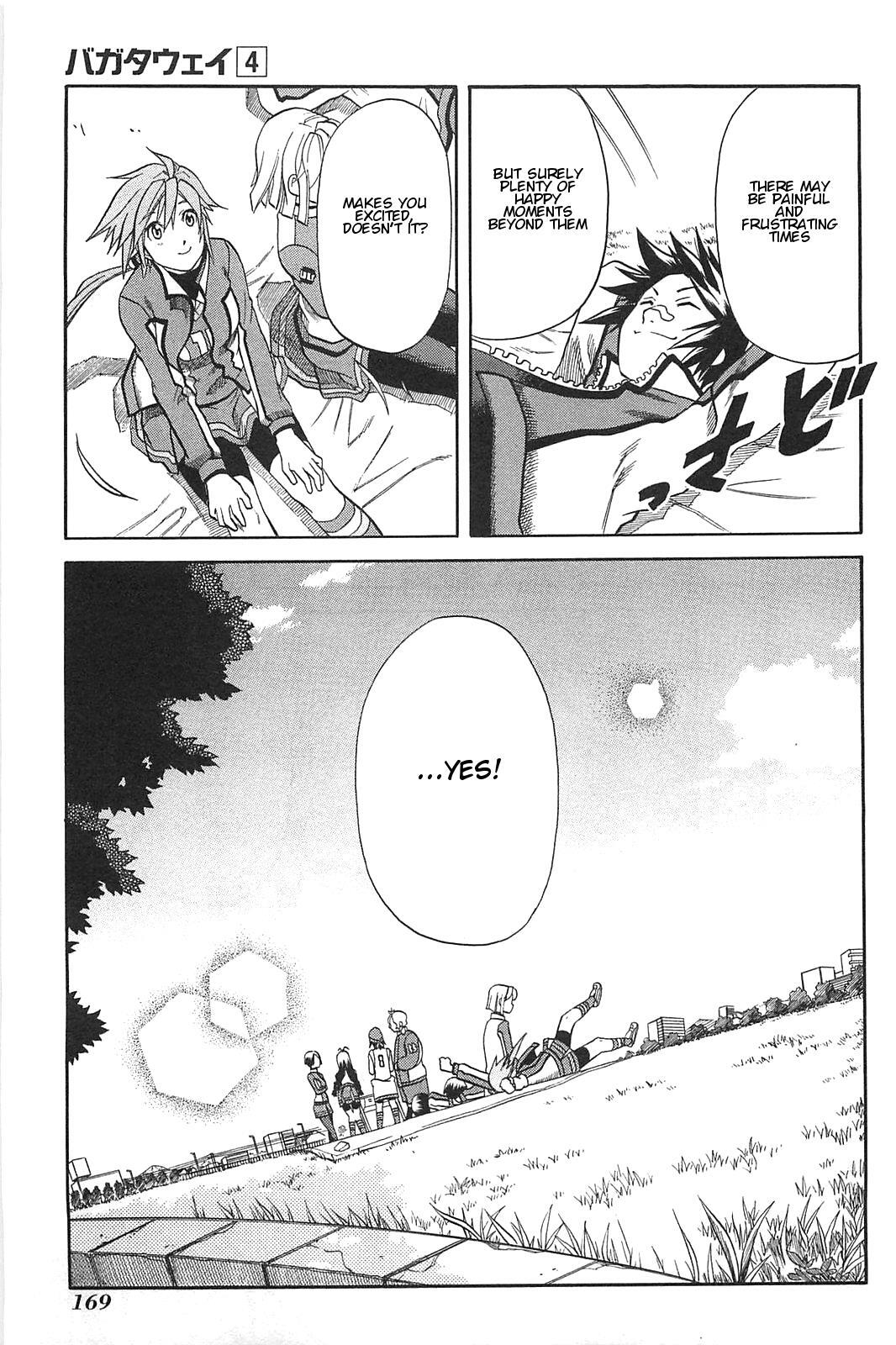 Read BaggataWay Manga Online