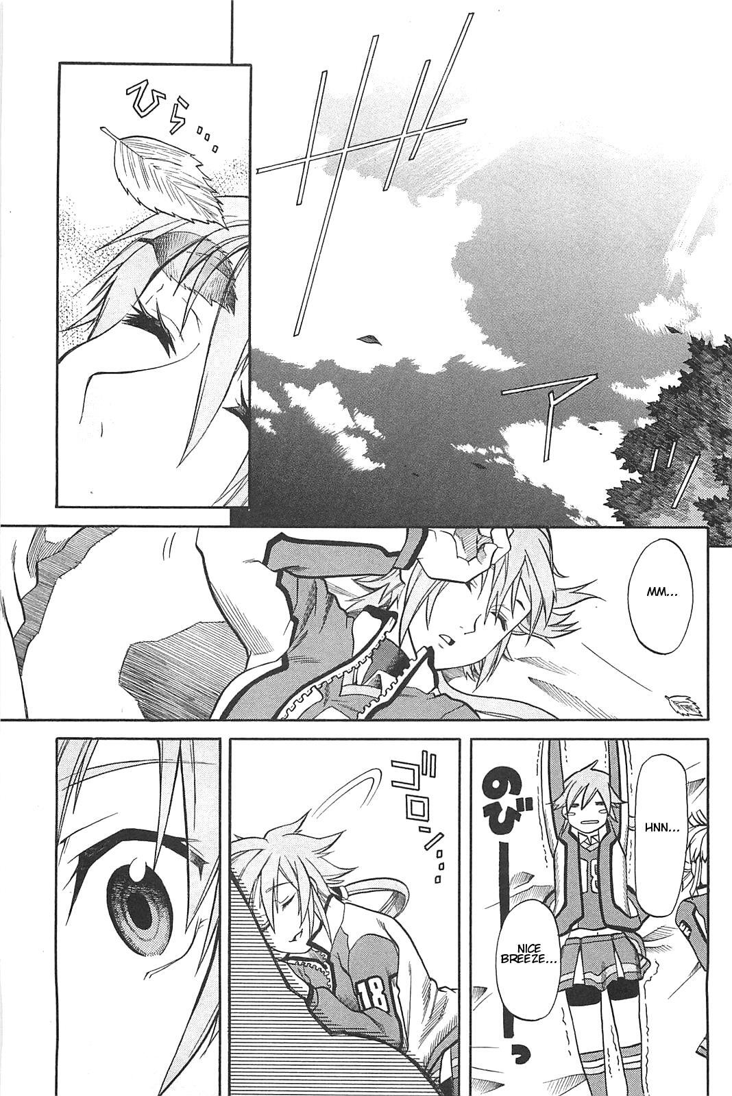 Read BaggataWay Manga Online