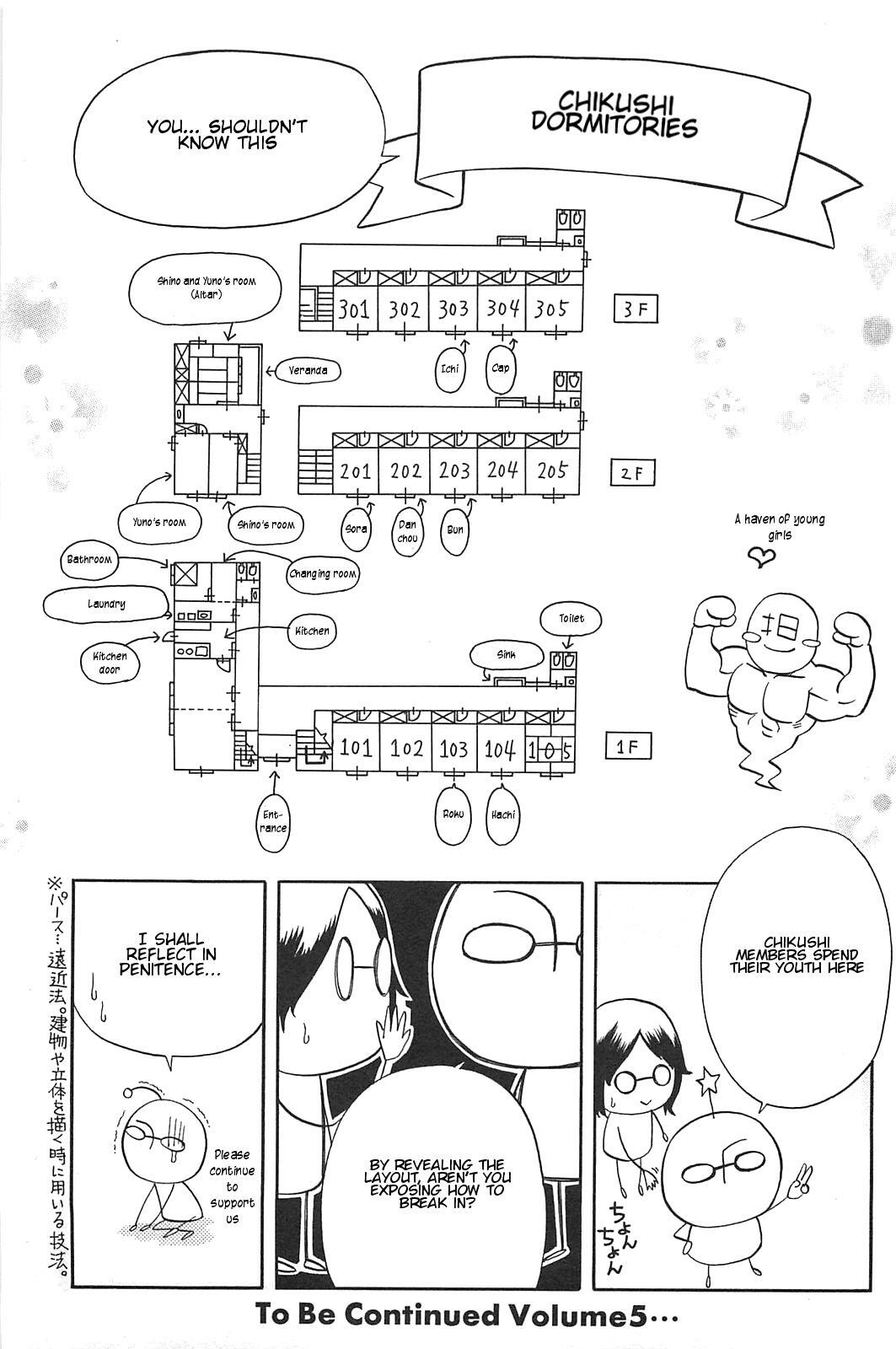 Read BaggataWay Manga Online