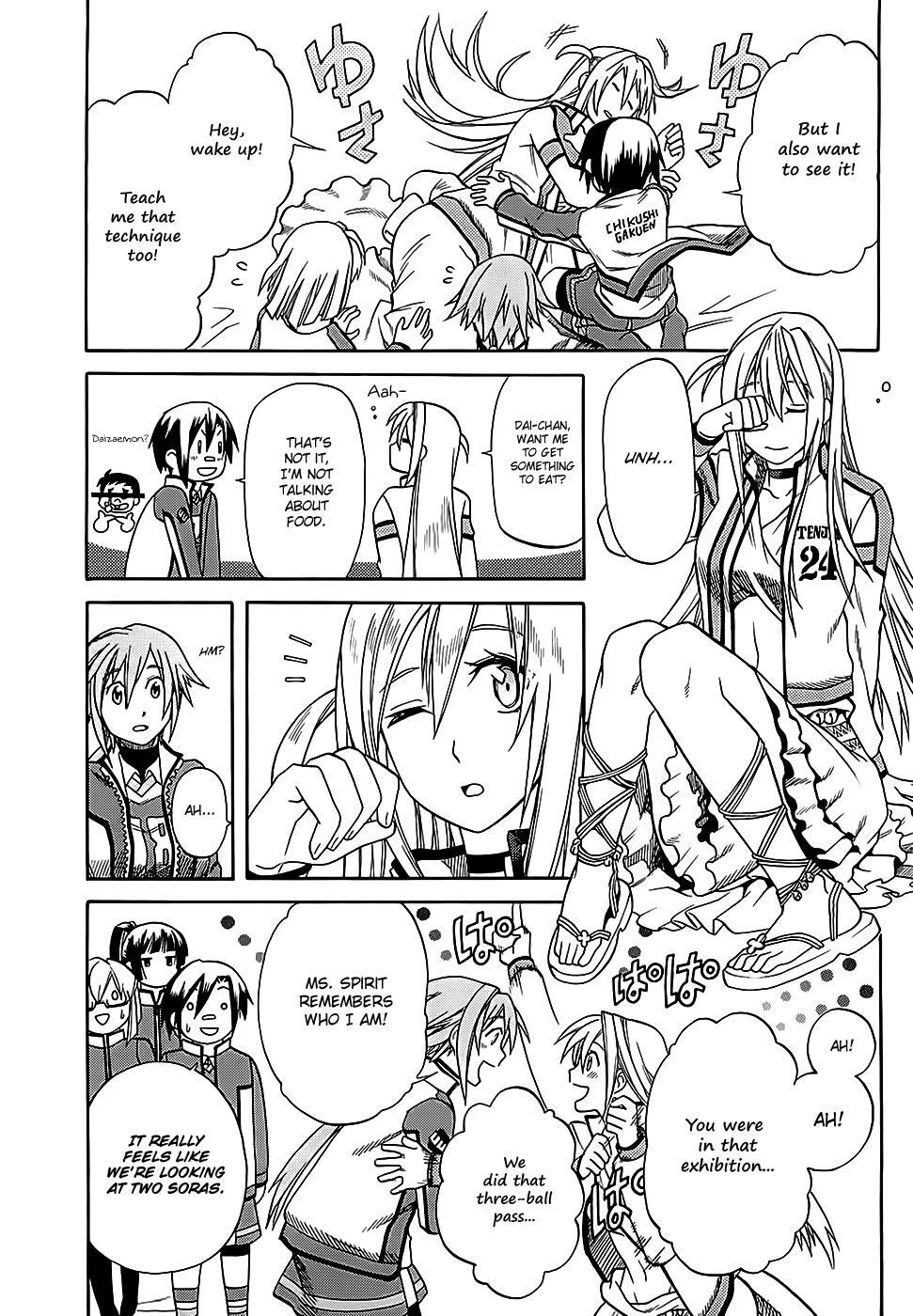 Read BaggataWay Manga Online