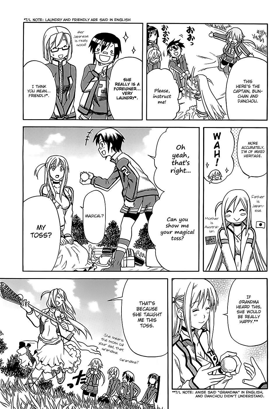 Read BaggataWay Manga Online