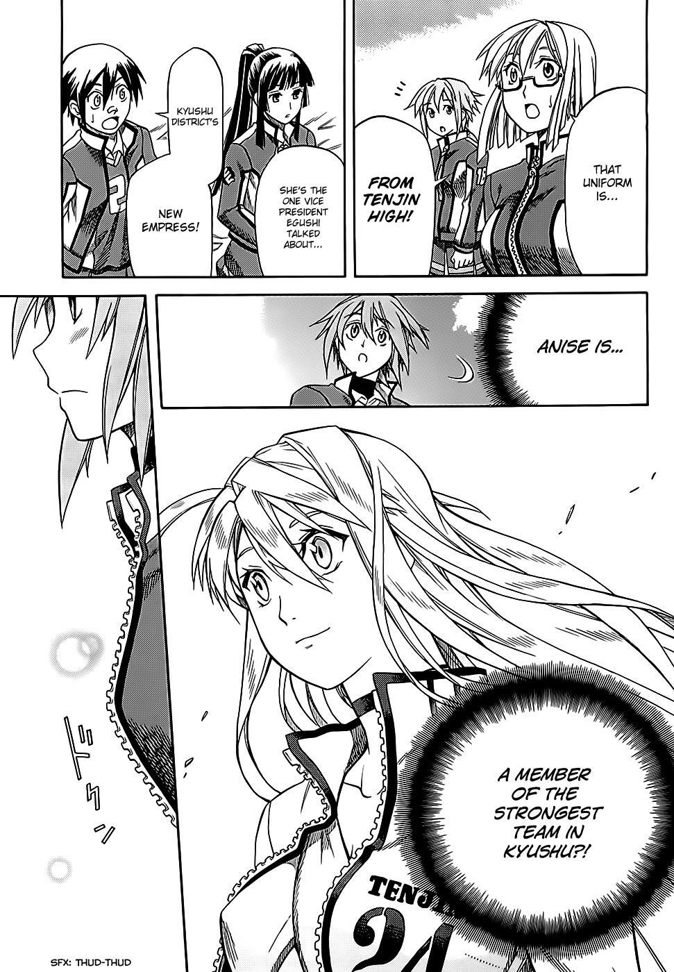 Read BaggataWay Manga Online