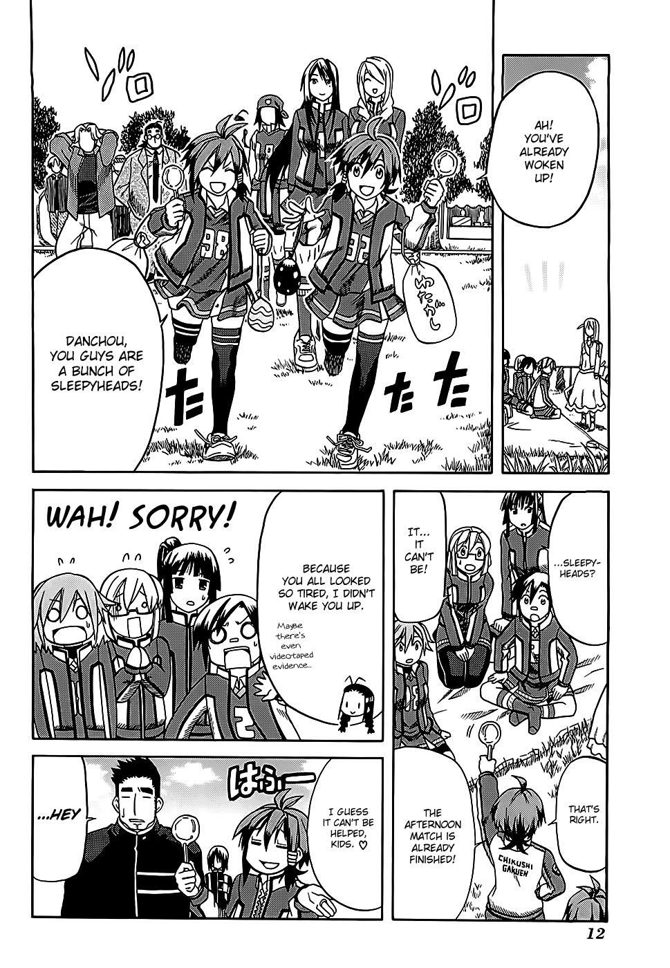 Read BaggataWay Manga Online