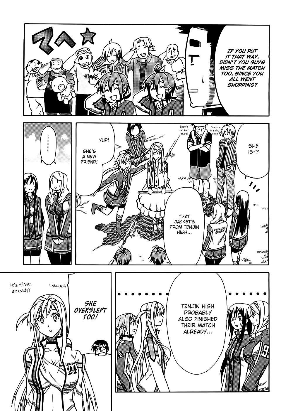 Read BaggataWay Manga Online