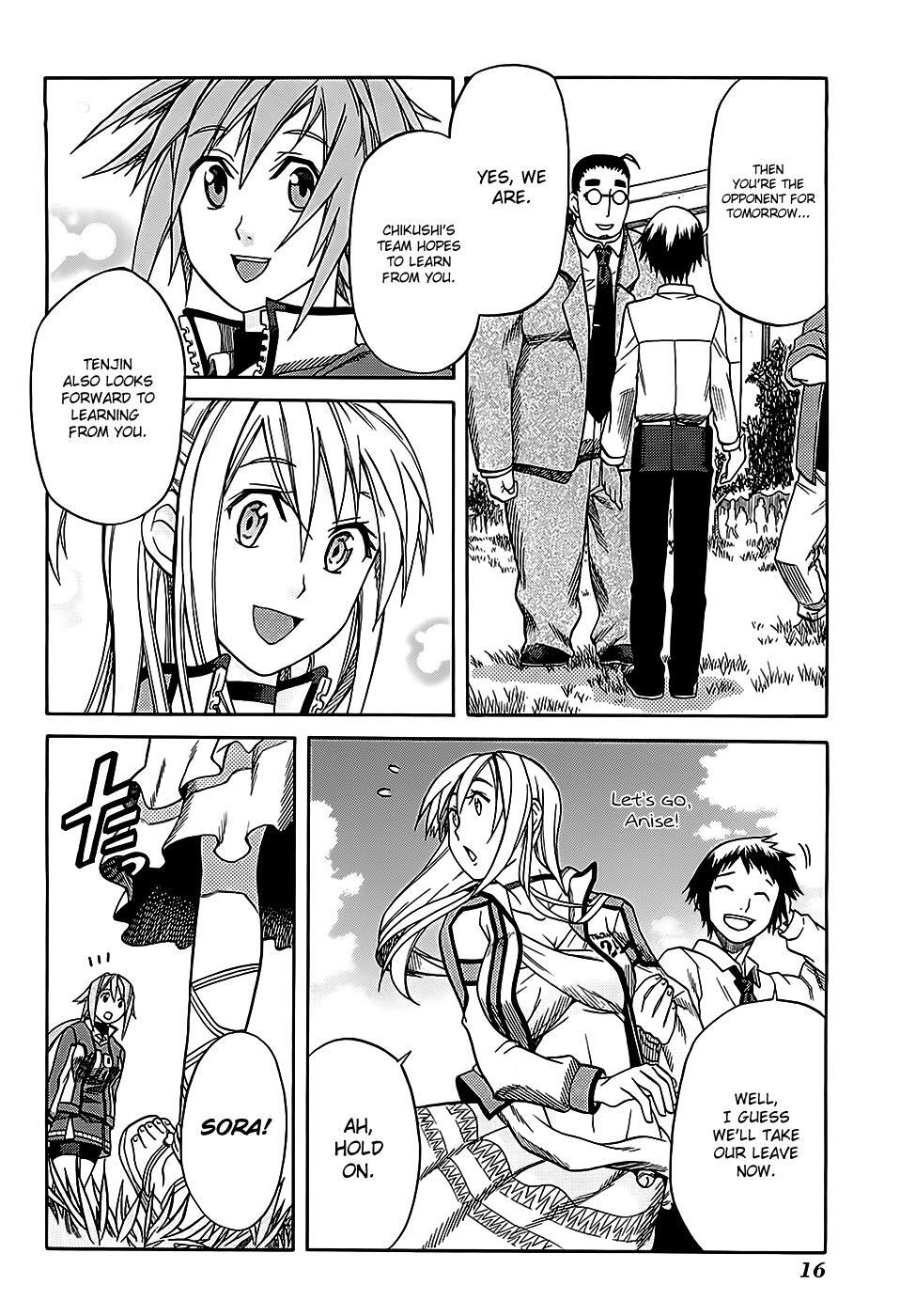 Read BaggataWay Manga Online