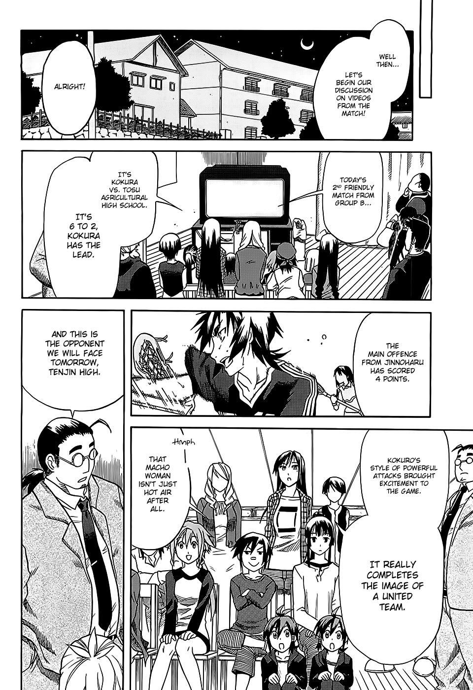 Read BaggataWay Manga Online