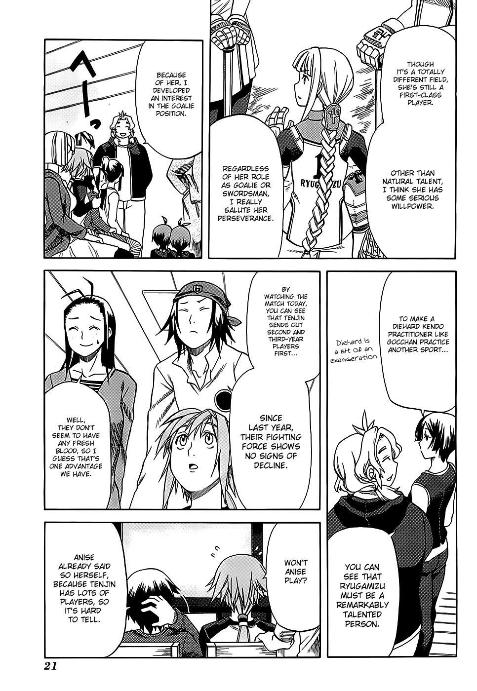 Read BaggataWay Manga Online