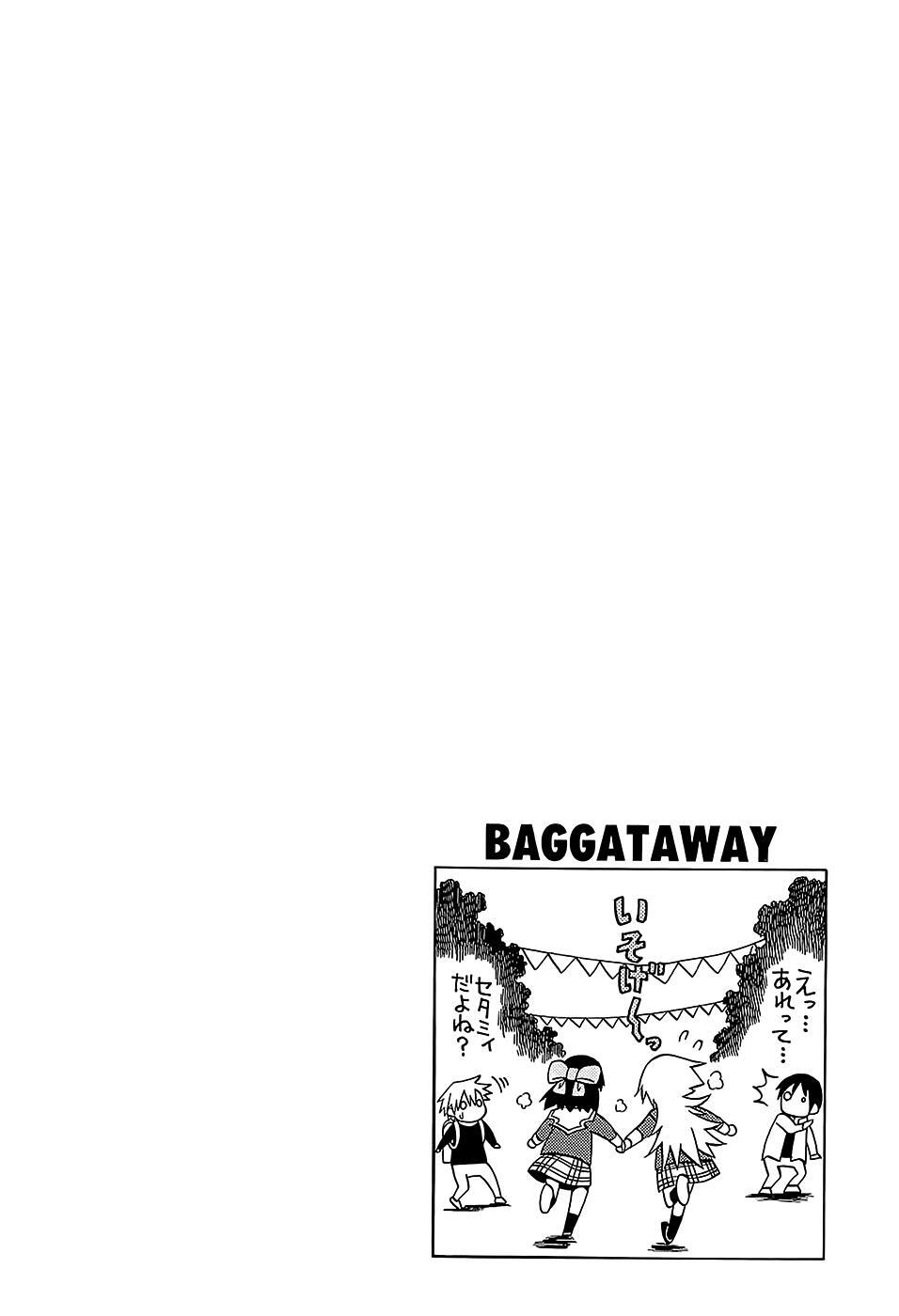 Read BaggataWay Manga Online