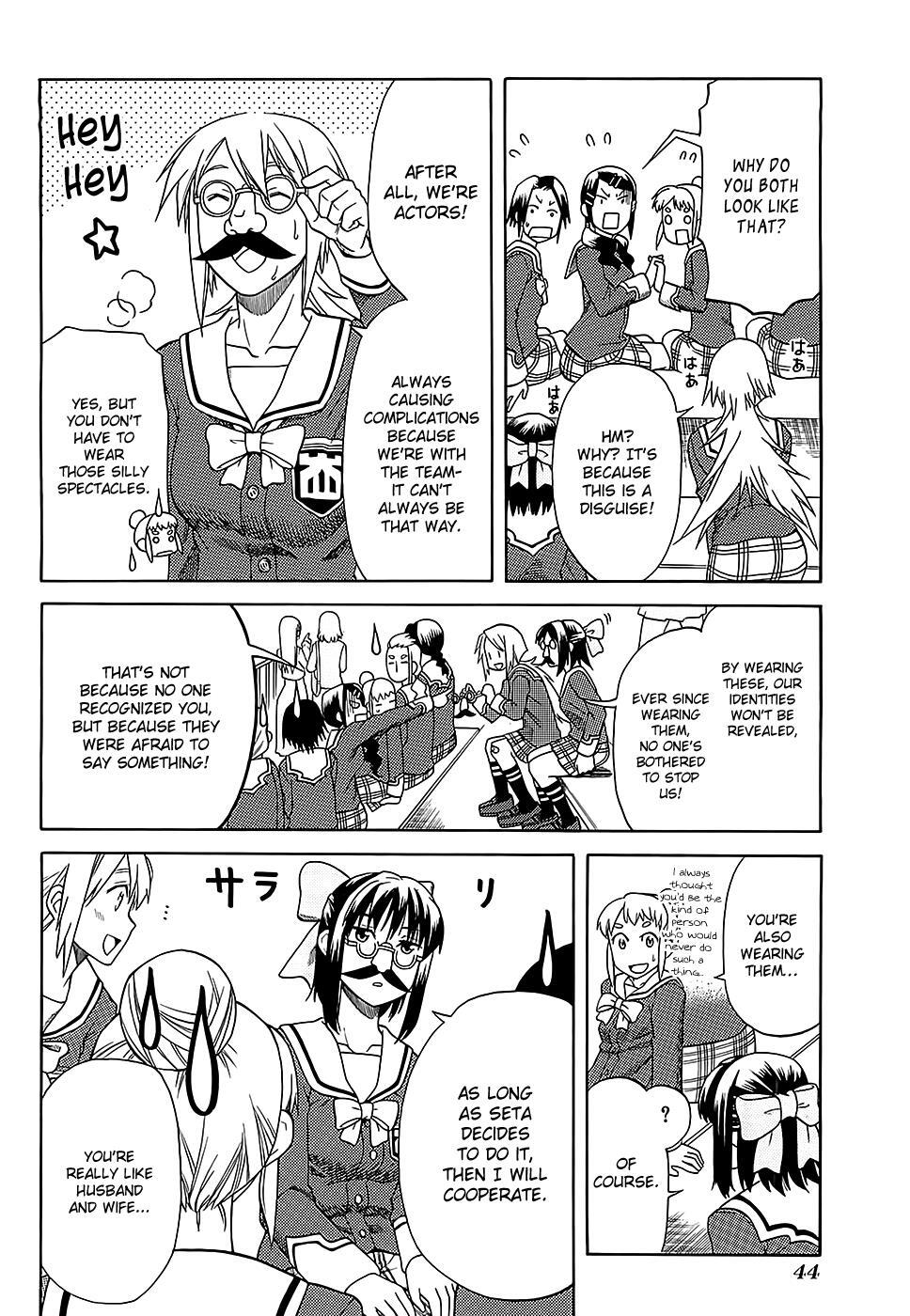 Read BaggataWay Manga Online